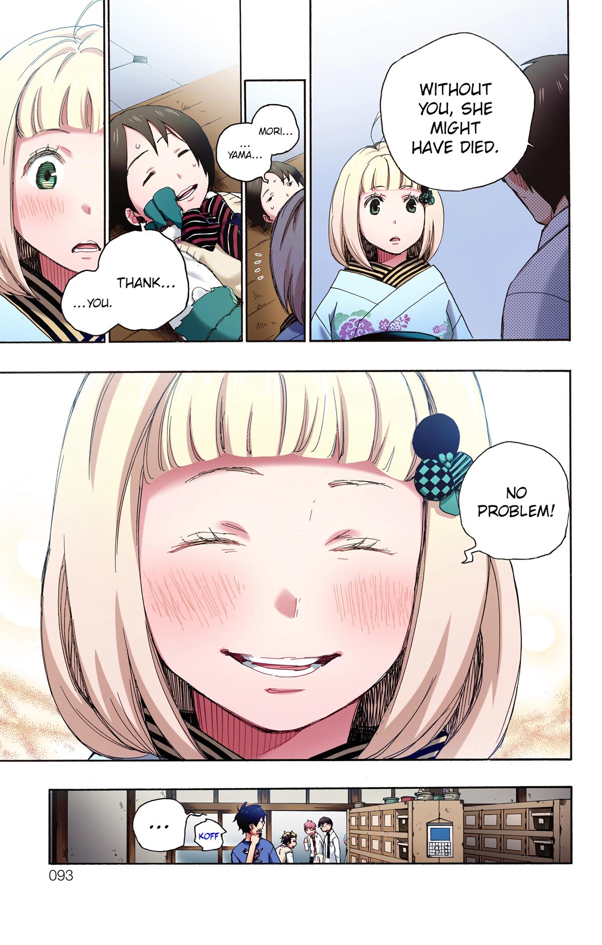 Blue Exorcist (Color) Chapter 5 - Page 43