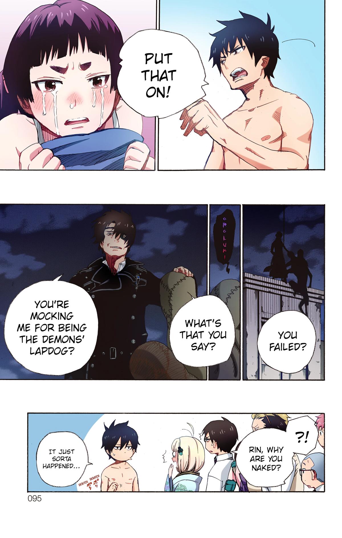 Blue Exorcist (Color) Chapter 5 - Page 45