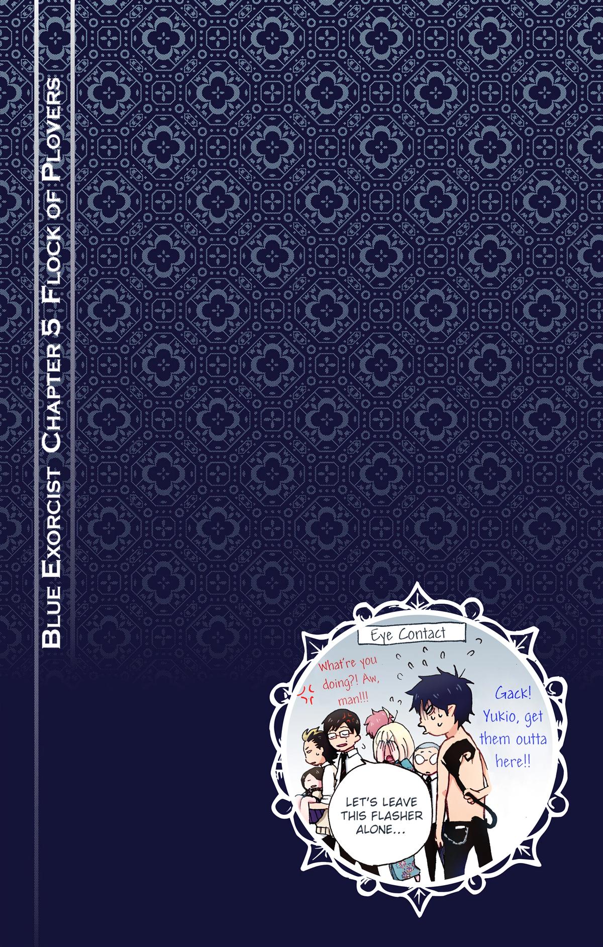 Blue Exorcist (Color) Chapter 5 - Page 46