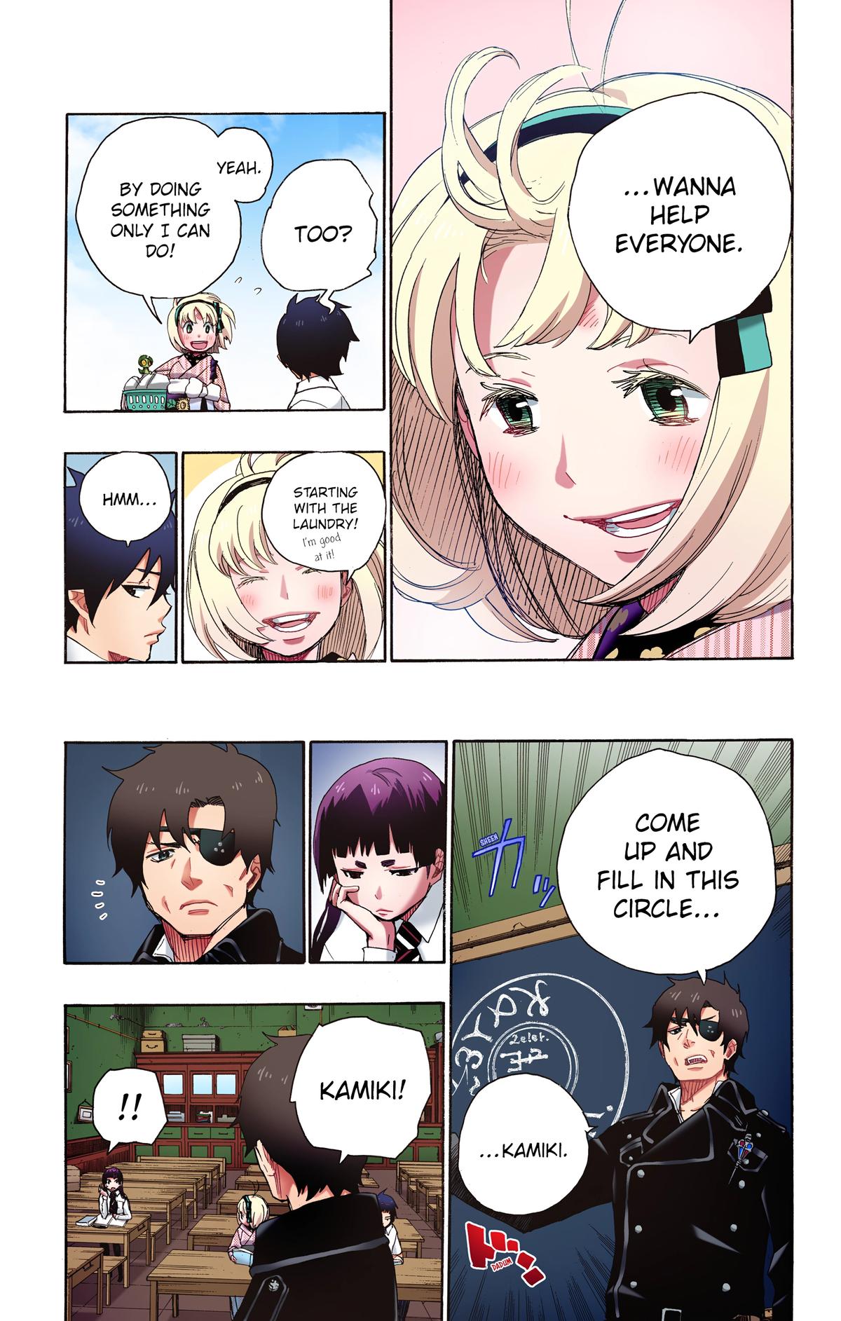 Blue Exorcist (Color) Chapter 6 - Page 11