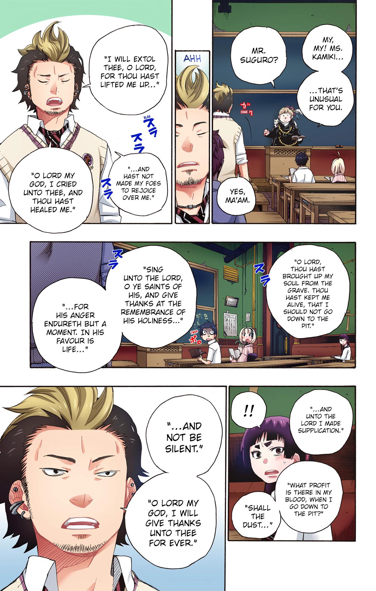 Blue Exorcist (Color) Chapter 6 - Page 12
