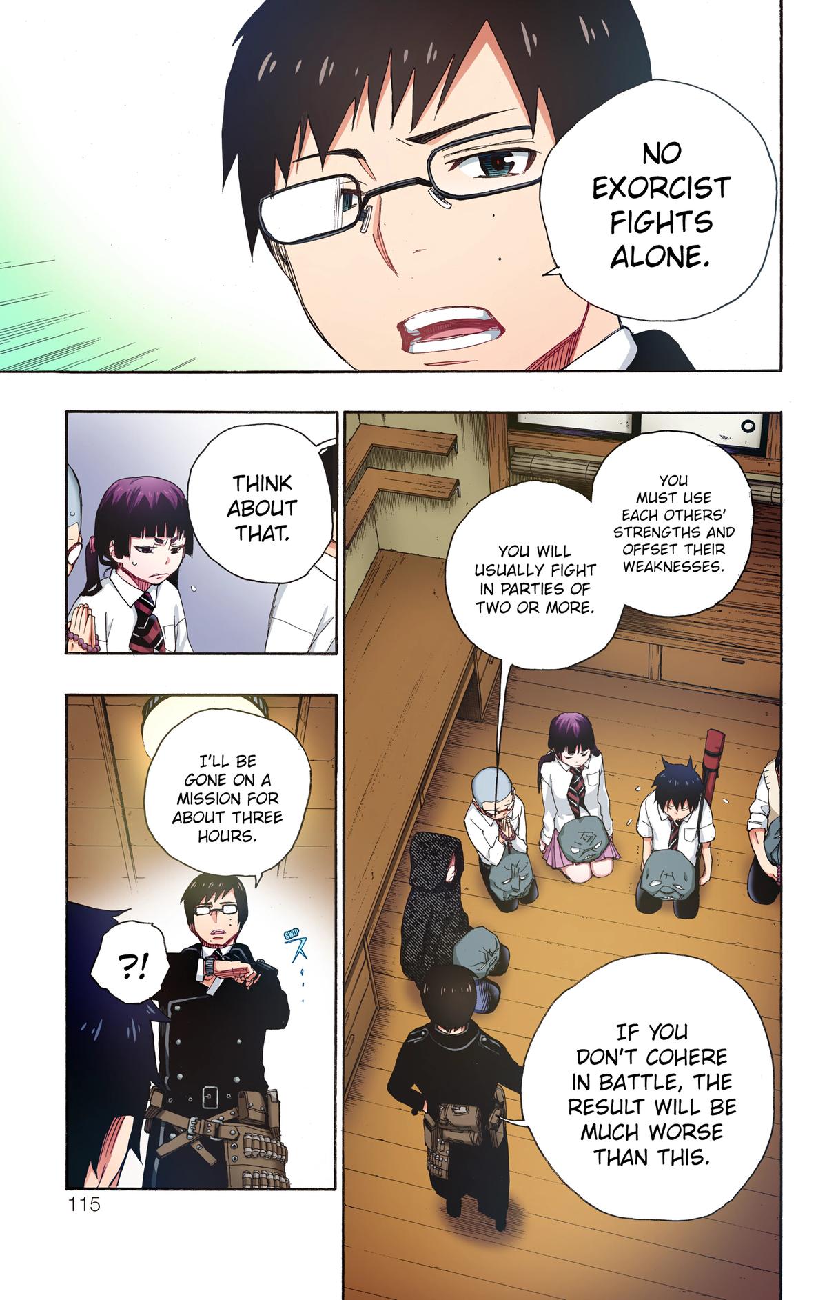 Blue Exorcist (Color) Chapter 6 - Page 18