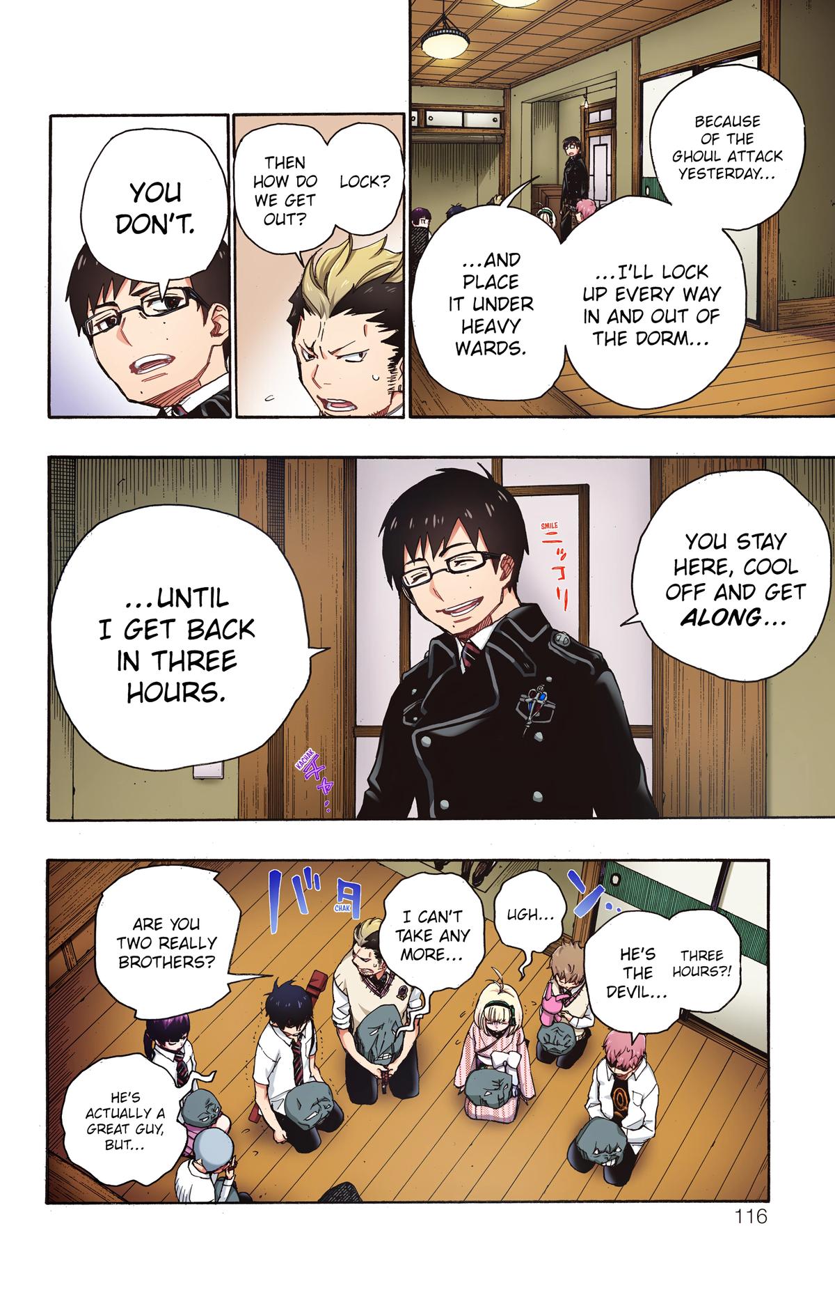 Blue Exorcist (Color) Chapter 6 - Page 19