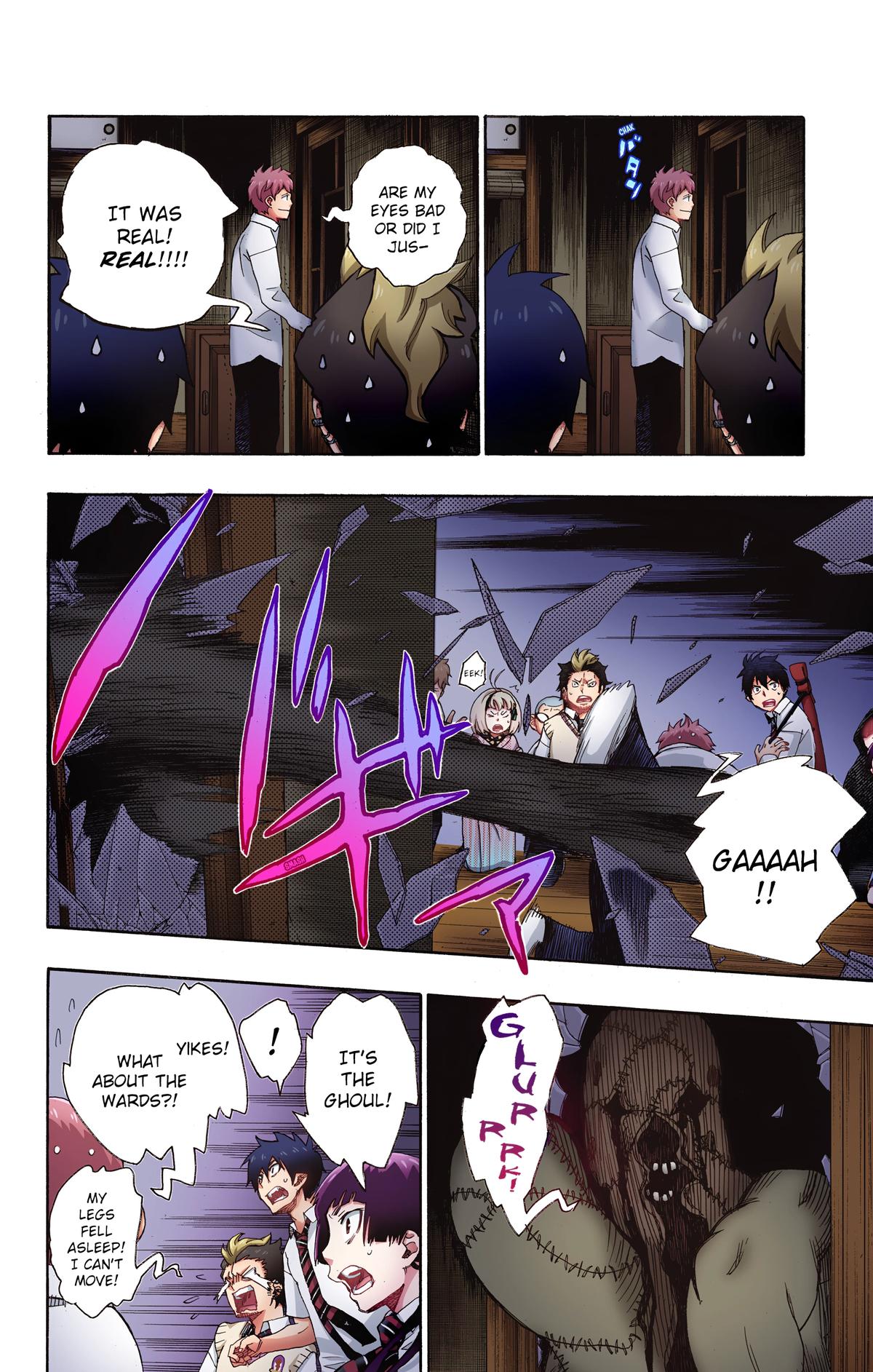 Blue Exorcist (Color) Chapter 6 - Page 23