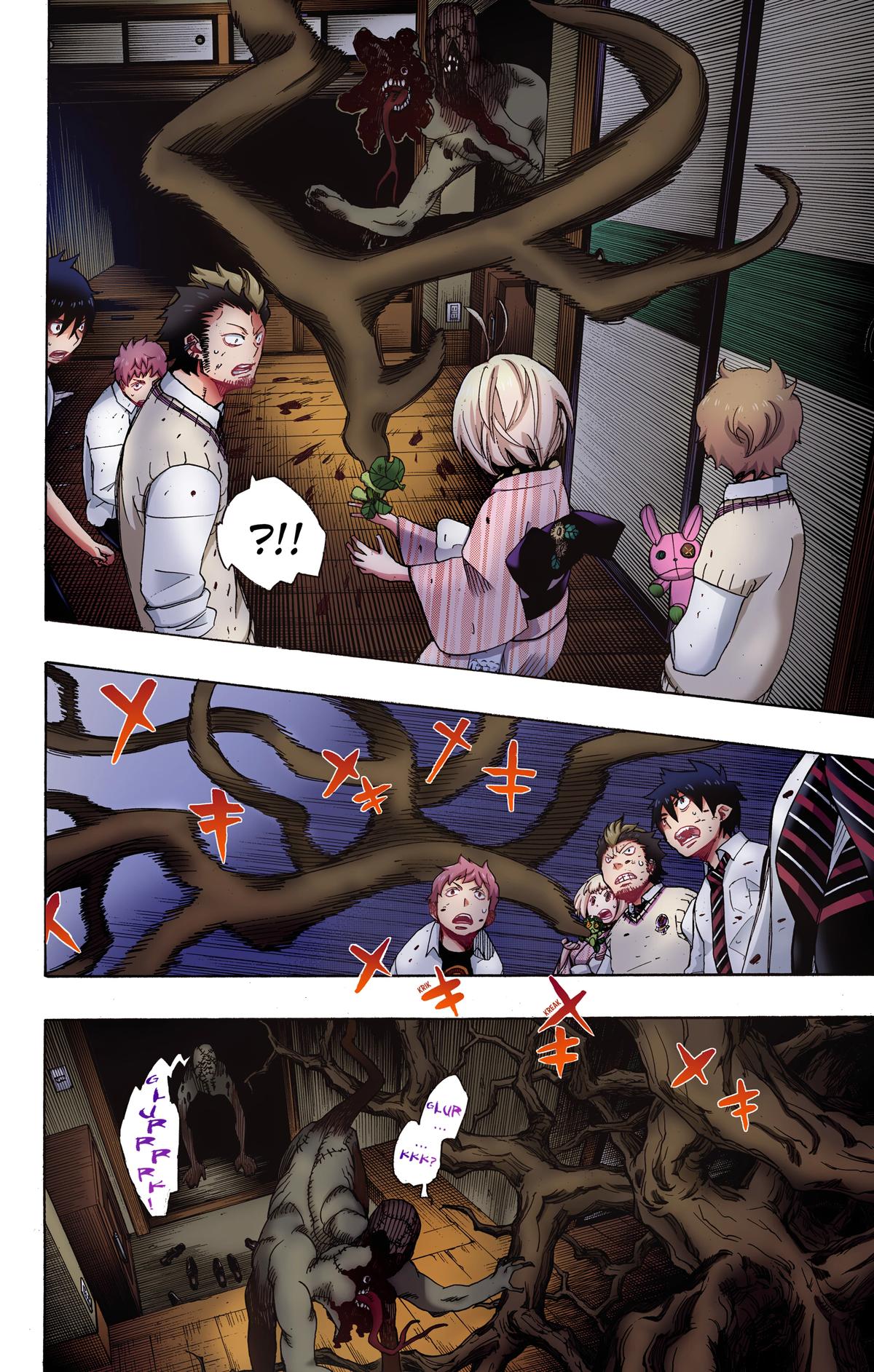 Blue Exorcist (Color) Chapter 6 - Page 25