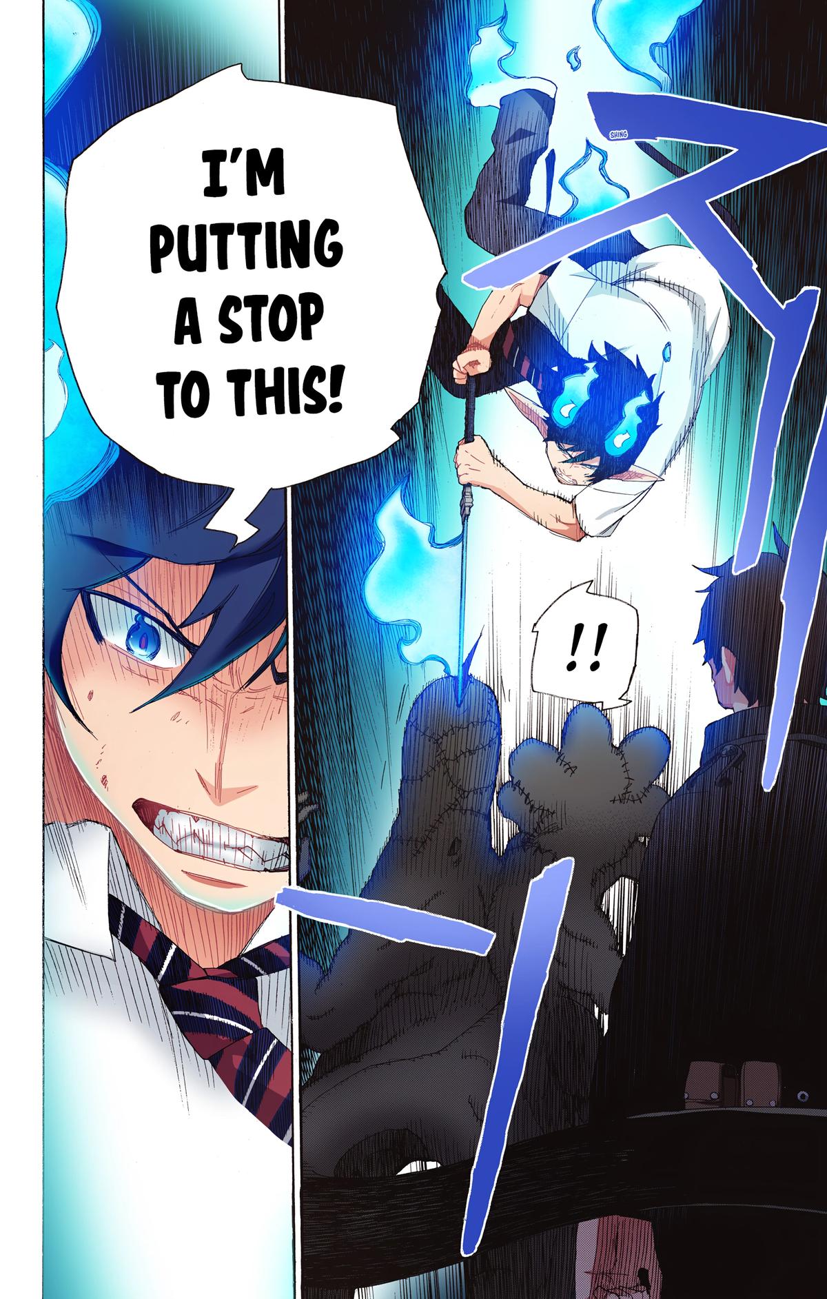 Blue Exorcist (Color) Chapter 6 - Page 35