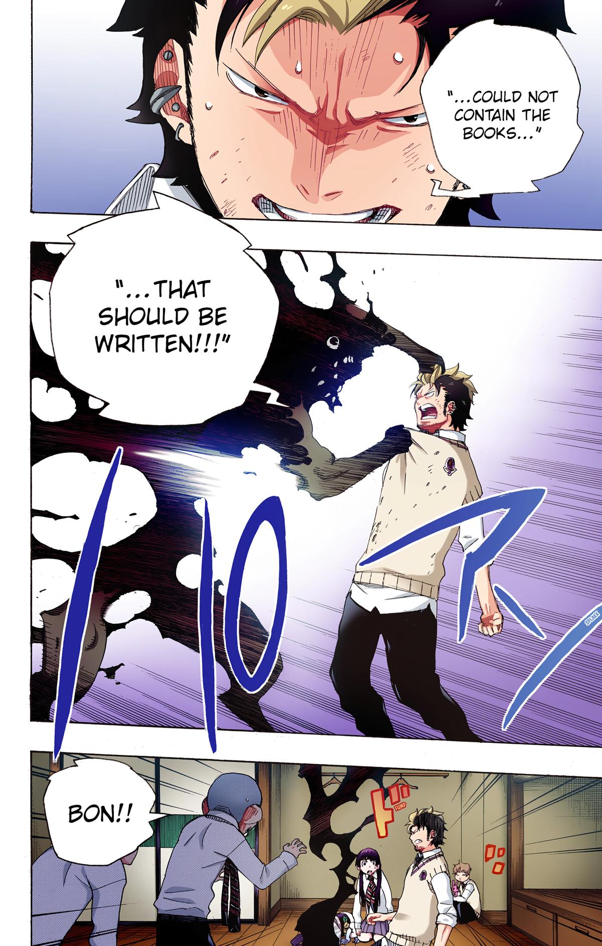 Blue Exorcist (Color) Chapter 6 - Page 43