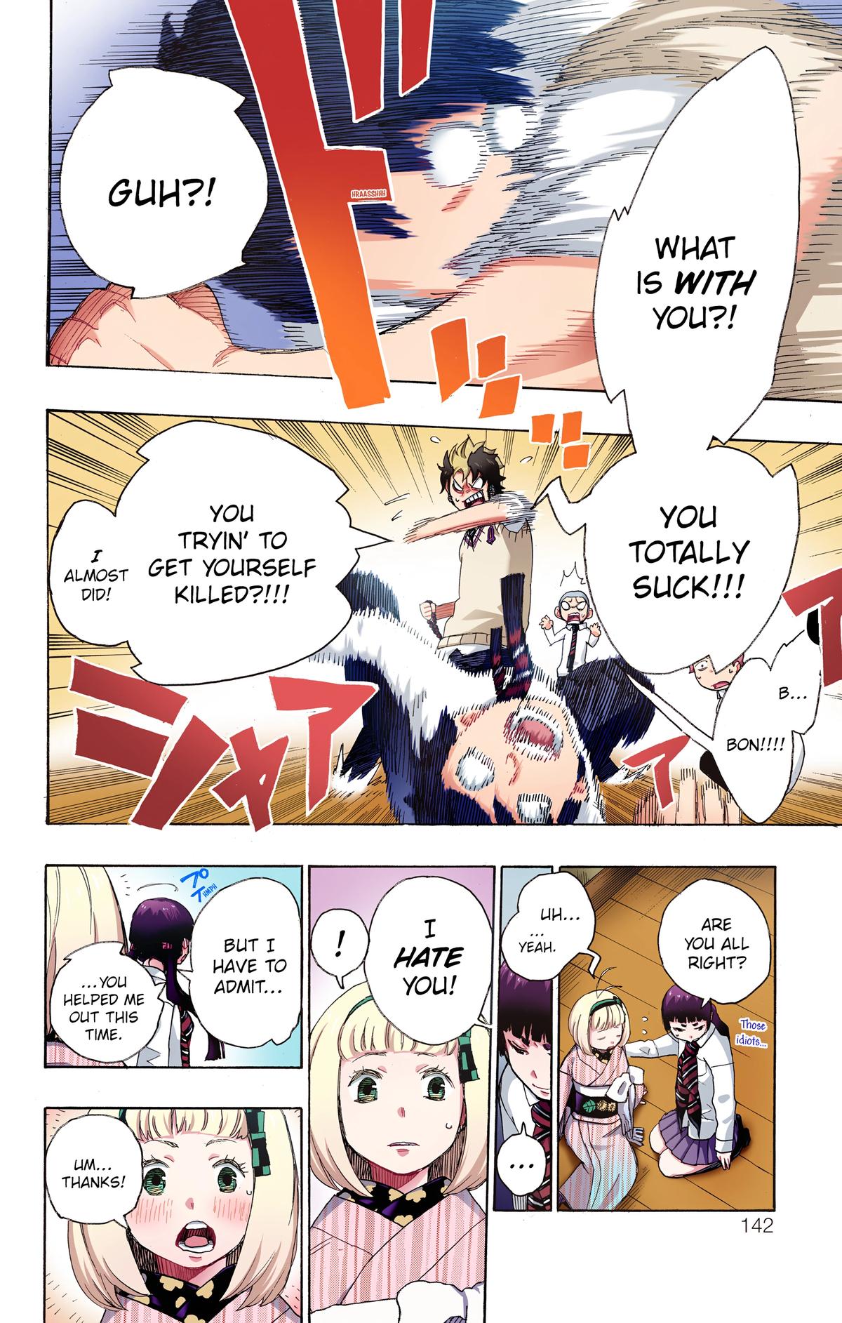 Blue Exorcist (Color) Chapter 6 - Page 45