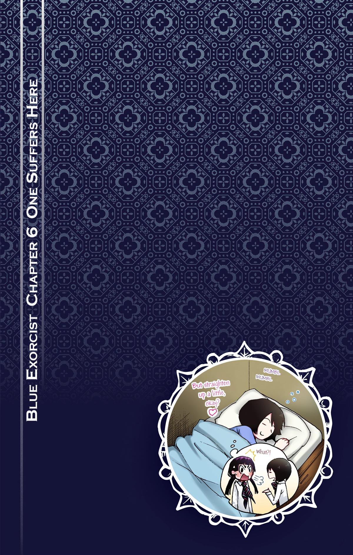 Blue Exorcist (Color) Chapter 6 - Page 47