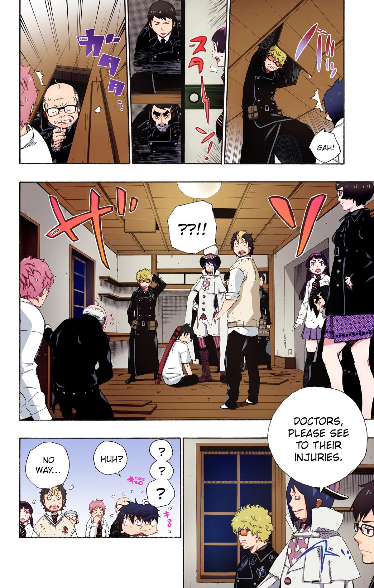 Blue Exorcist (Color) Chapter 7 - Page 4