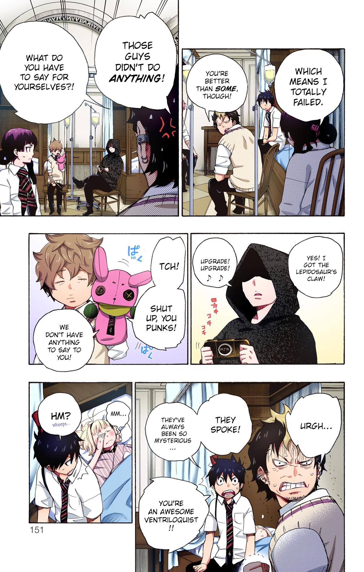 Blue Exorcist (Color) Chapter 7 - Page 7