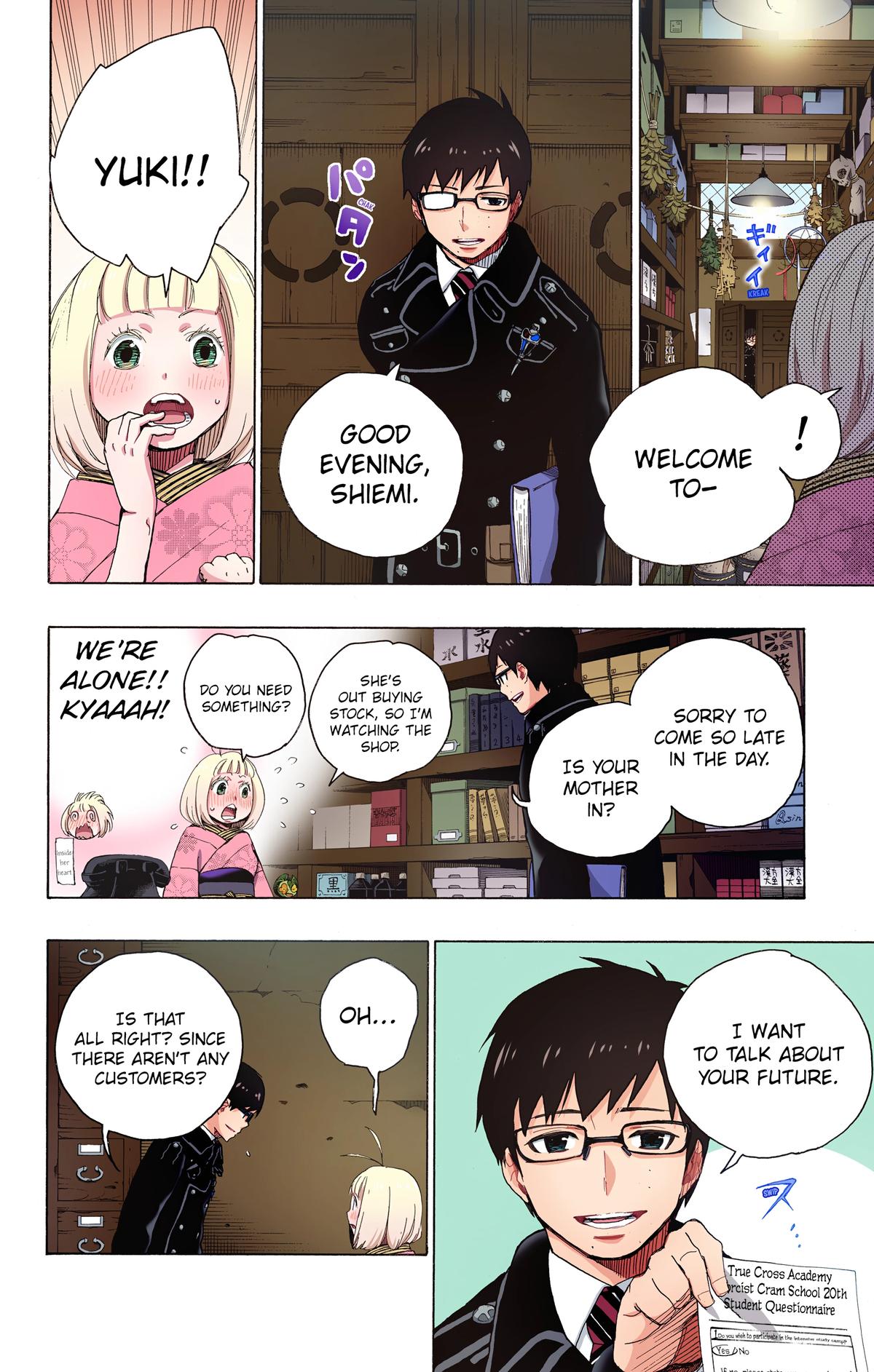 Blue Exorcist (Color) Chapter 7 - Page 14