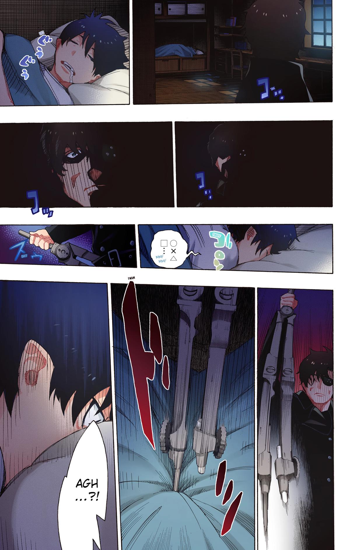 Blue Exorcist (Color) Chapter 7 - Page 23