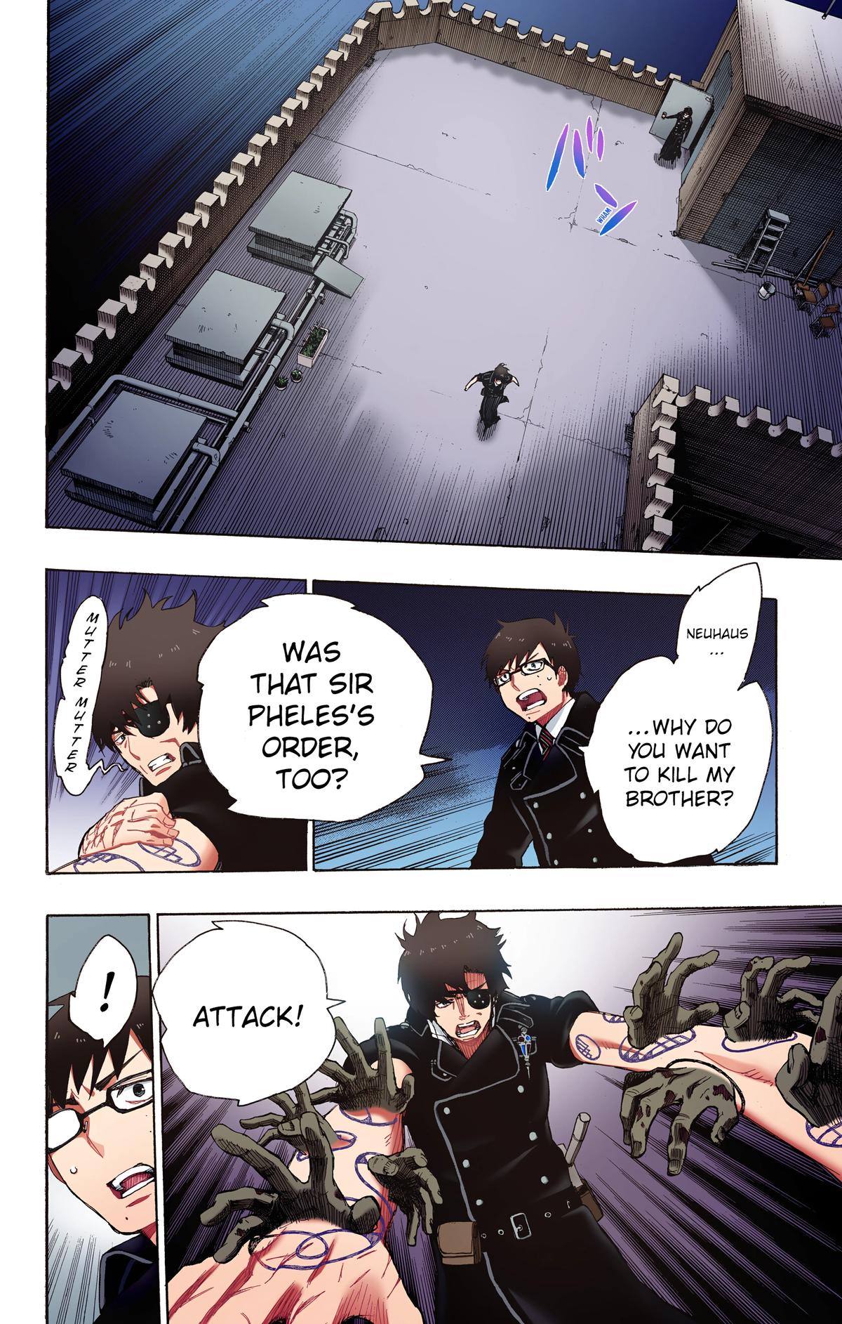 Blue Exorcist (Color) Chapter 7 - Page 26