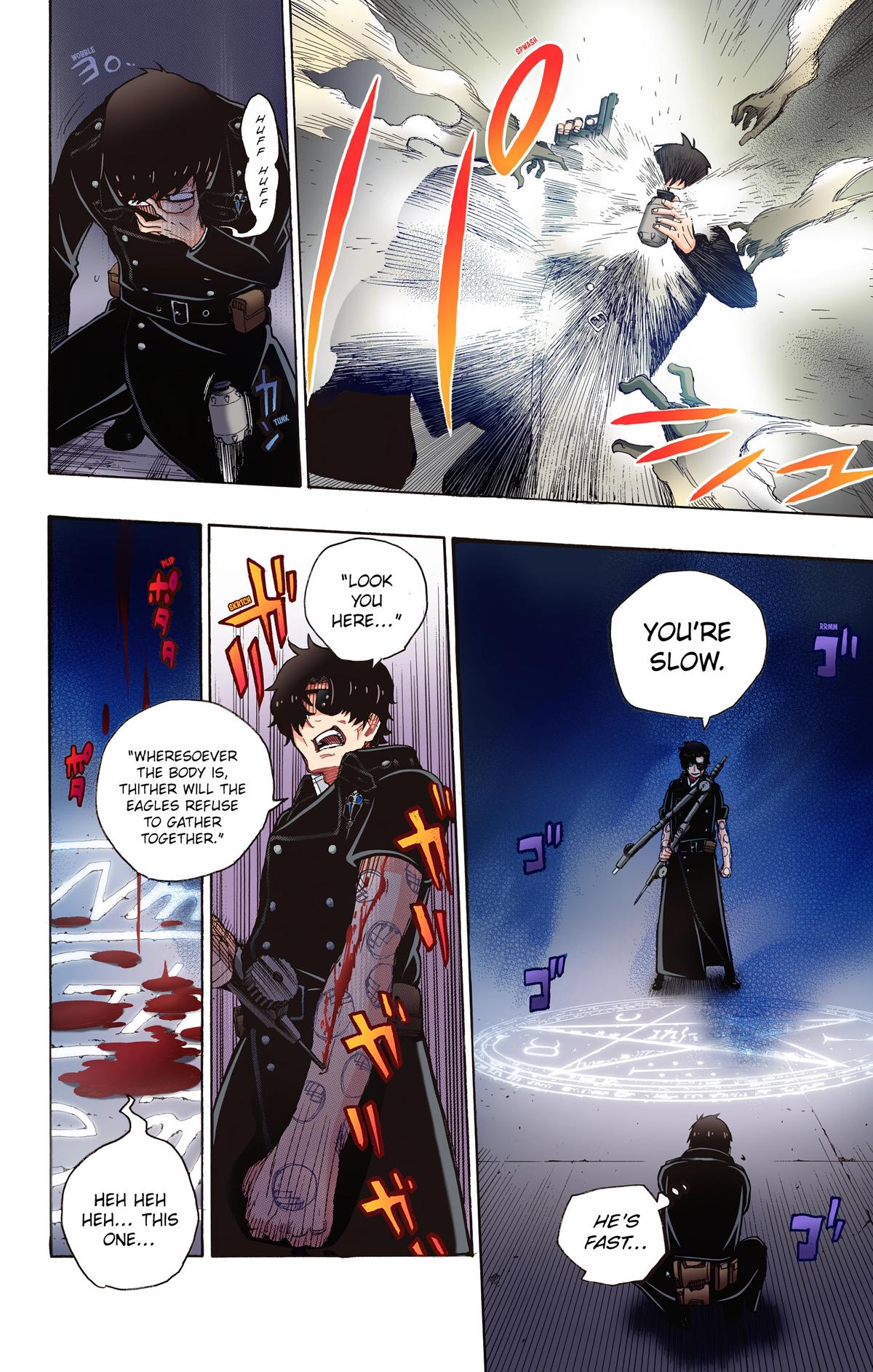 Blue Exorcist (Color) Chapter 7 - Page 28