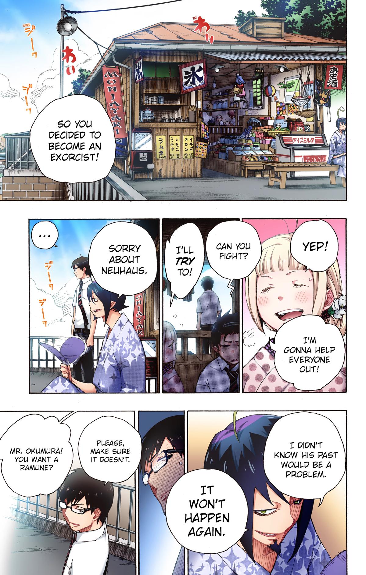 Blue Exorcist (Color) Chapter 7 - Page 43