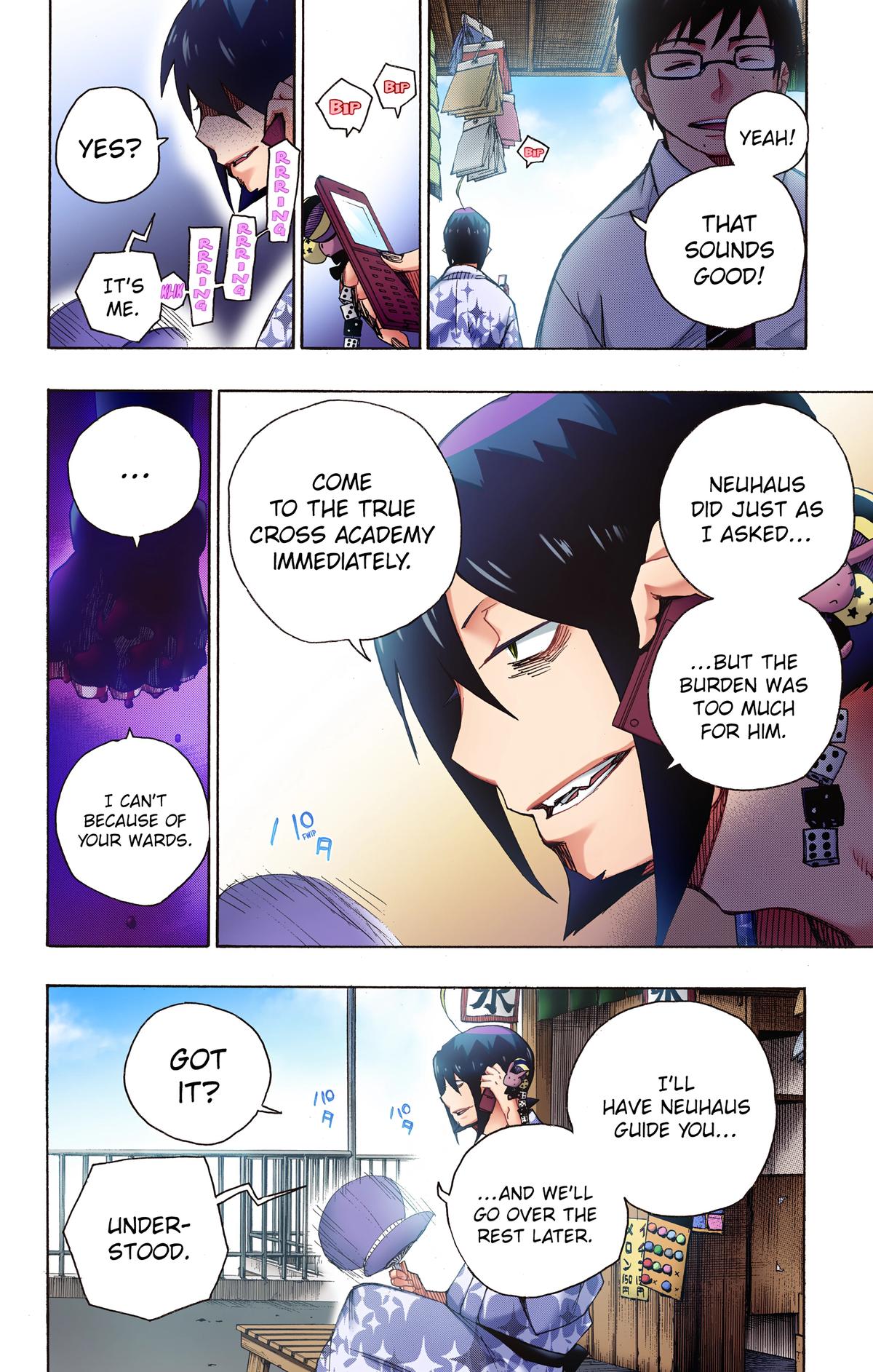 Blue Exorcist (Color) Chapter 7 - Page 44
