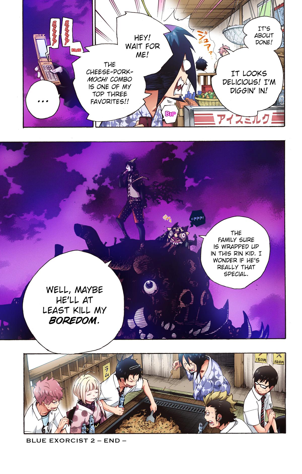 Blue Exorcist (Color) Chapter 7 - Page 45