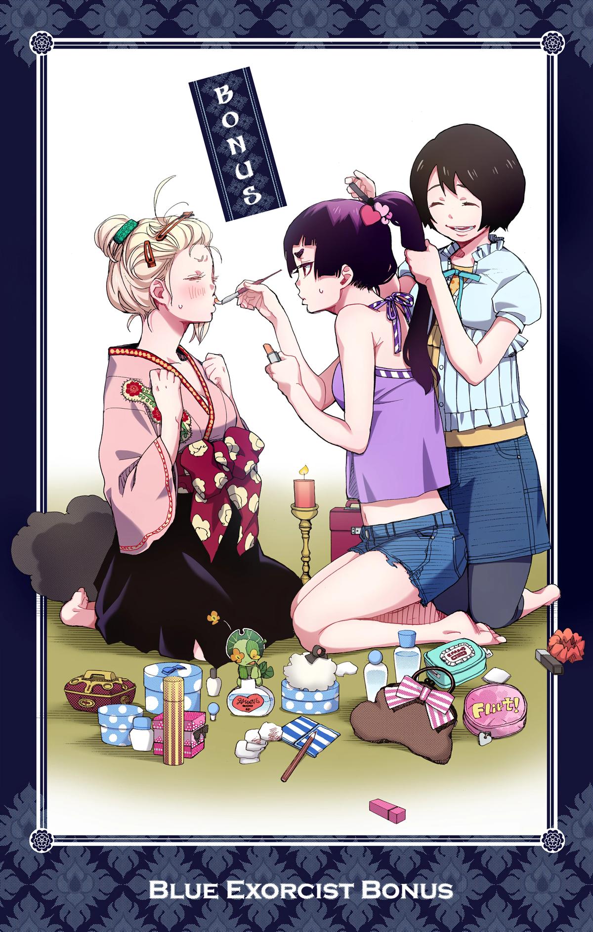 Blue Exorcist (Color) Chapter 7 - Page 47