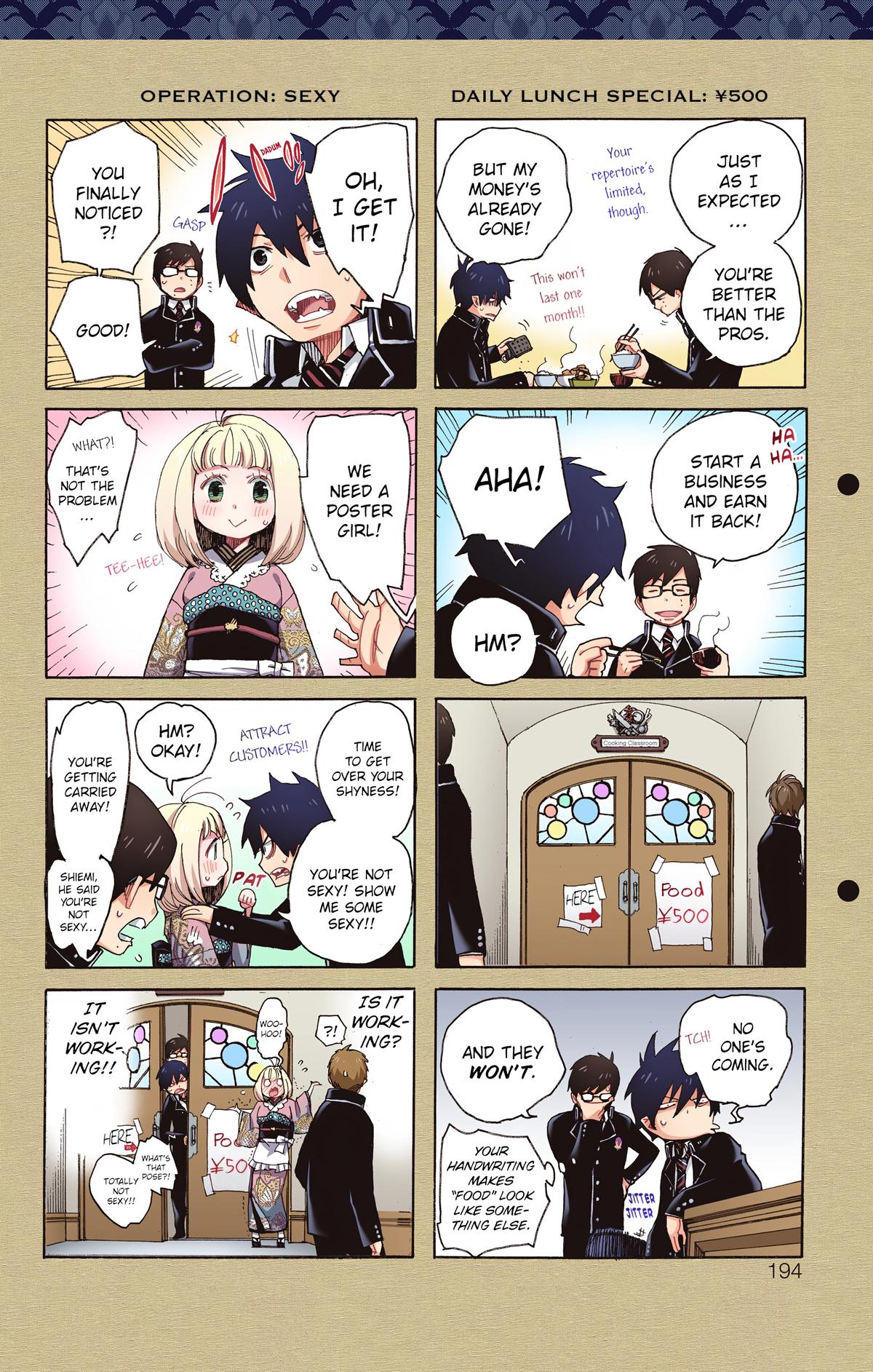 Blue Exorcist (Color) Chapter 7 - Page 50