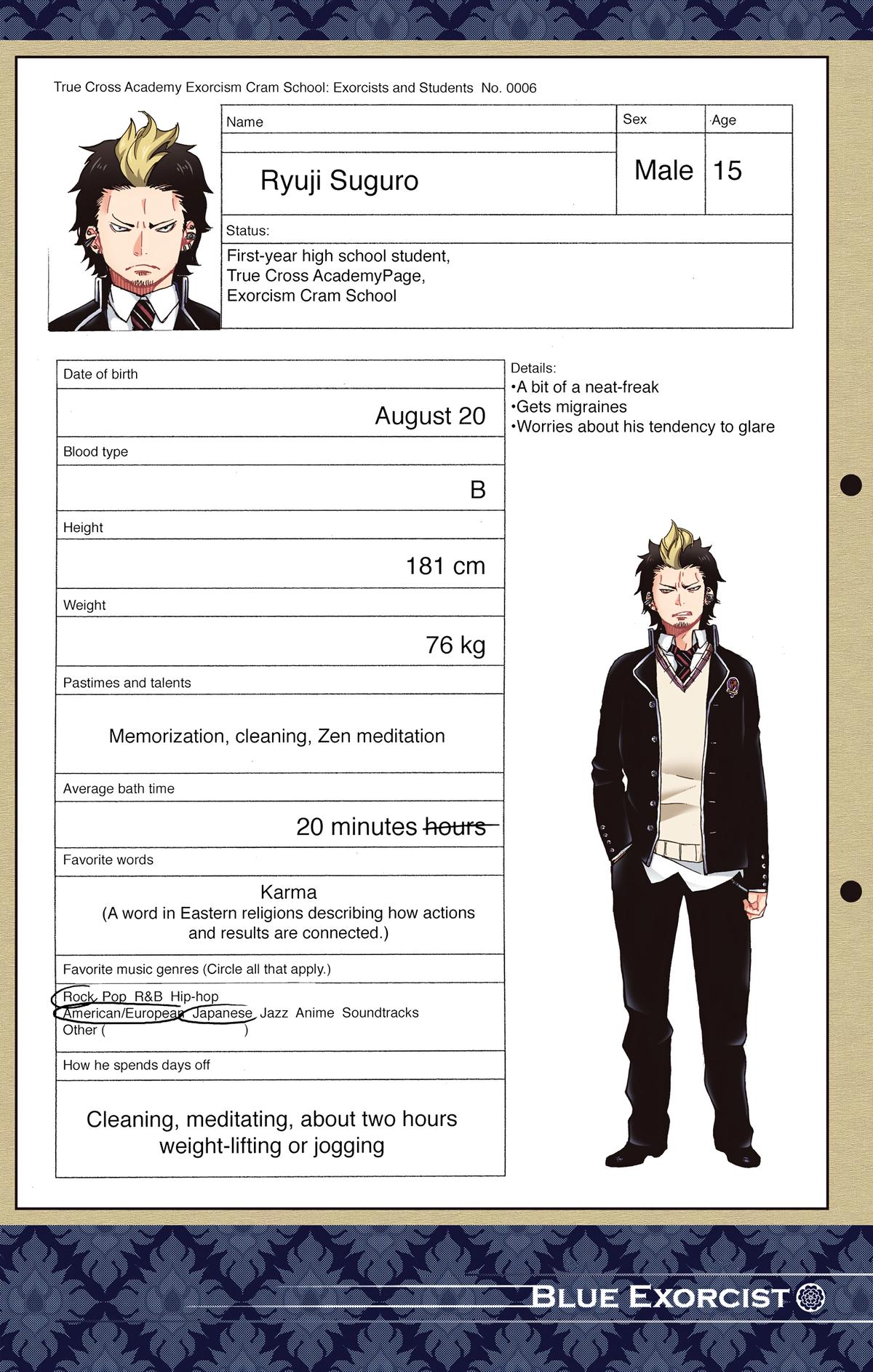 Blue Exorcist (Color) Chapter 7 - Page 52