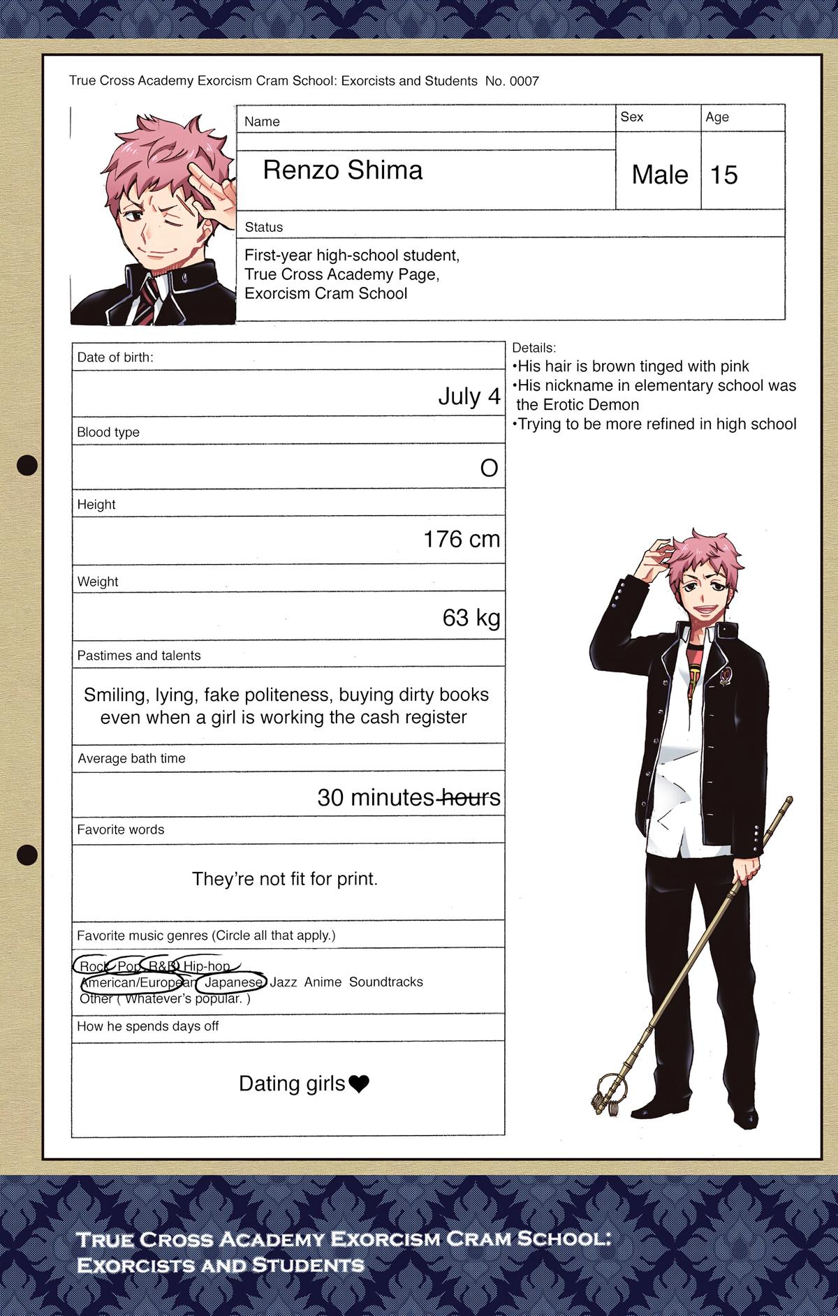 Blue Exorcist (Color) Chapter 7 - Page 53