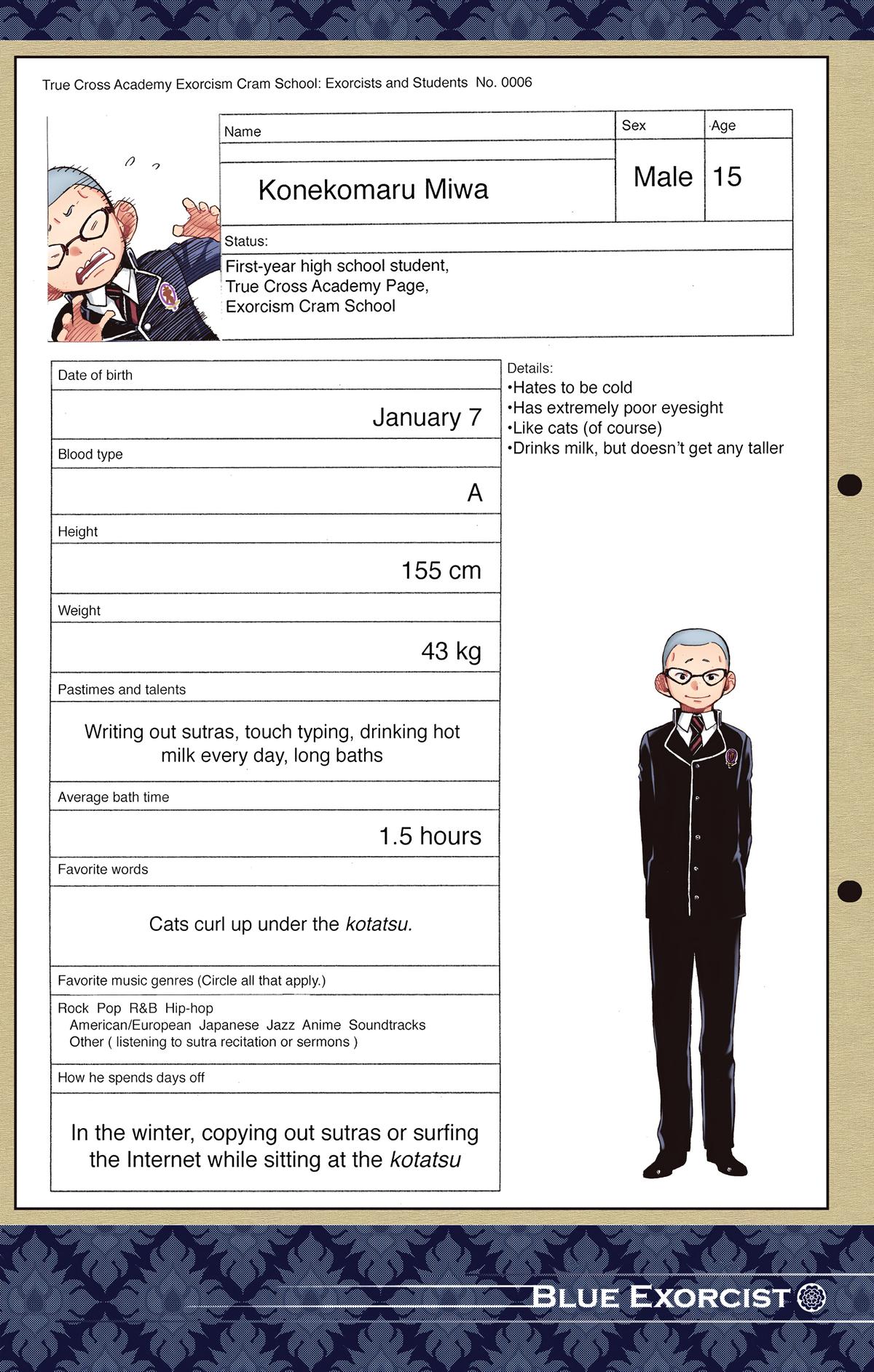 Blue Exorcist (Color) Chapter 7 - Page 54