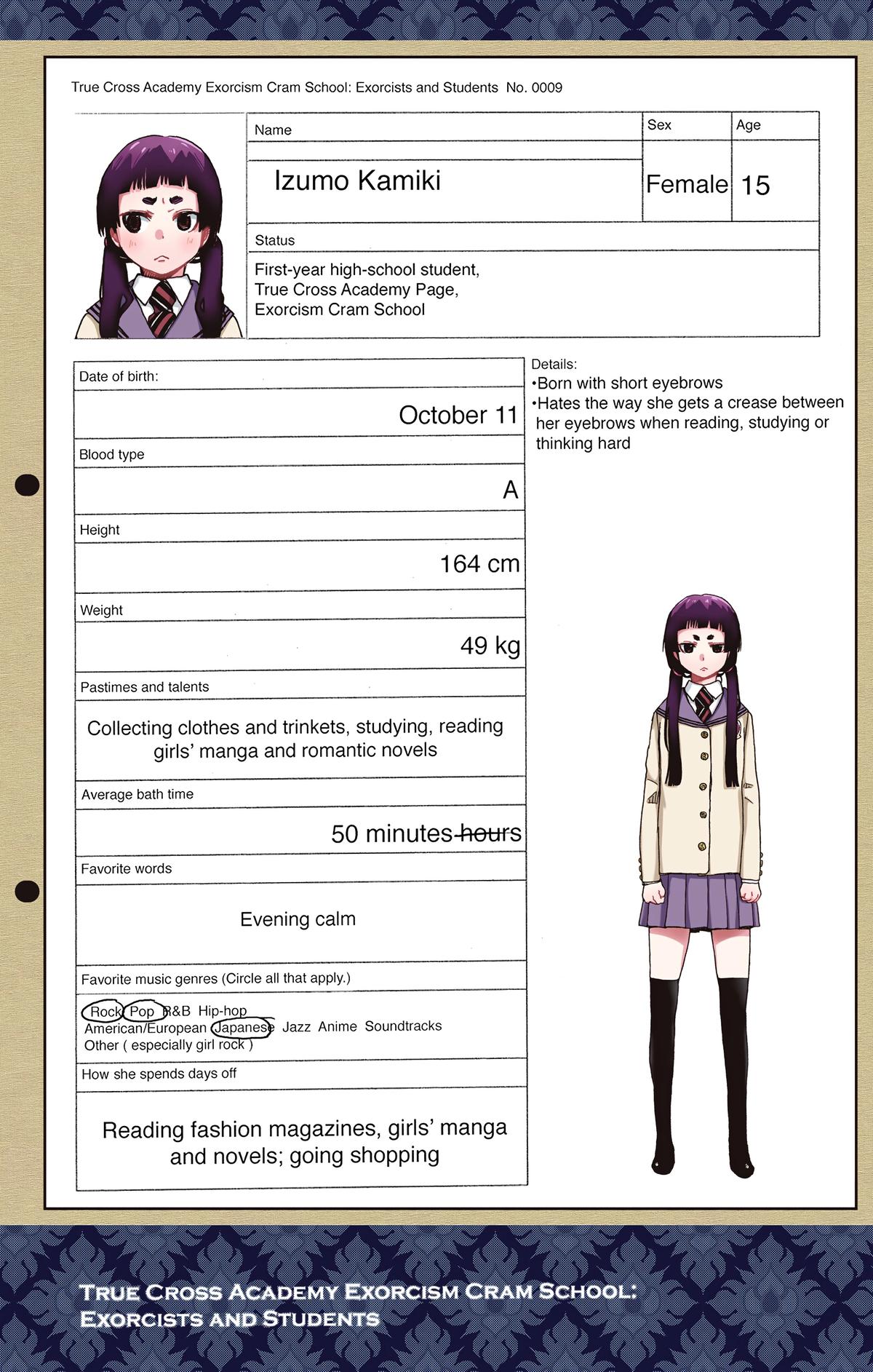 Blue Exorcist (Color) Chapter 7 - Page 55