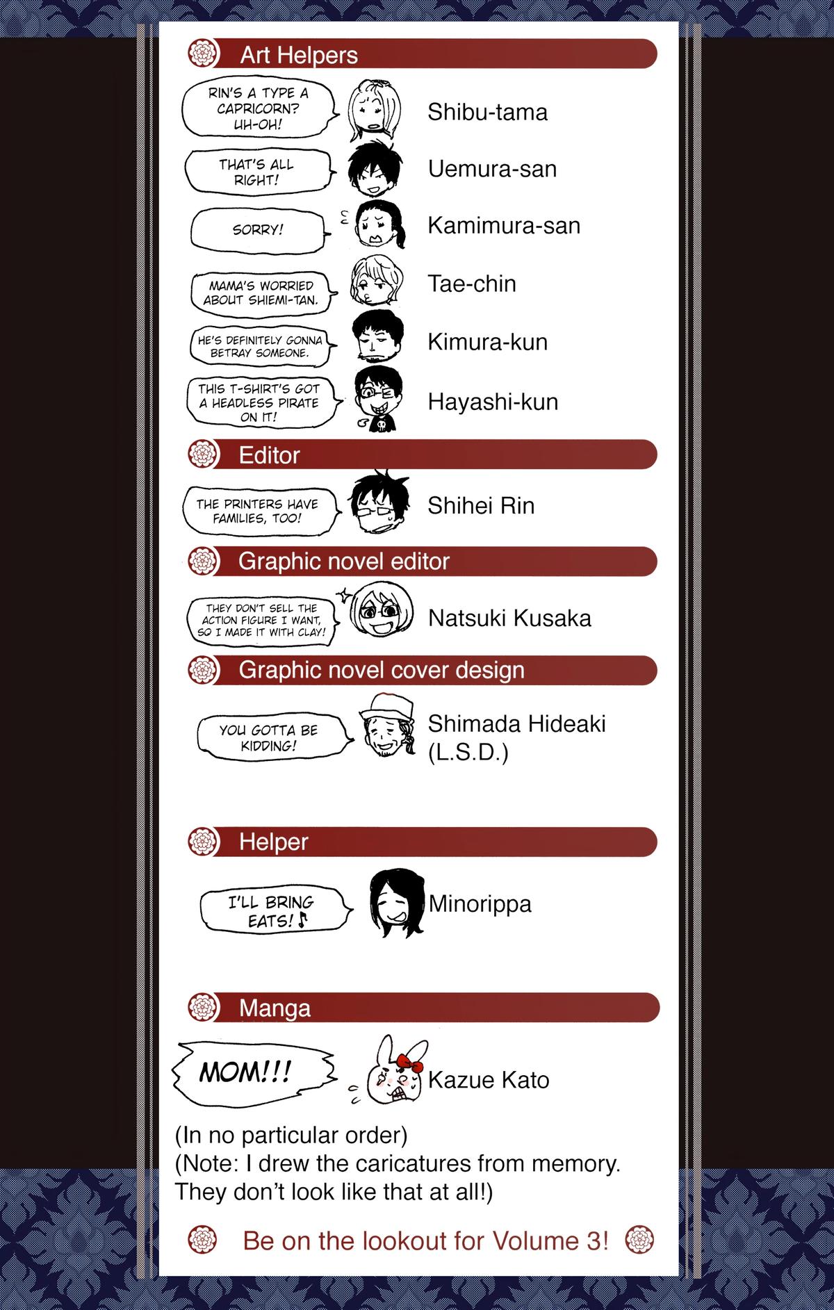 Blue Exorcist (Color) Chapter 7 - Page 57