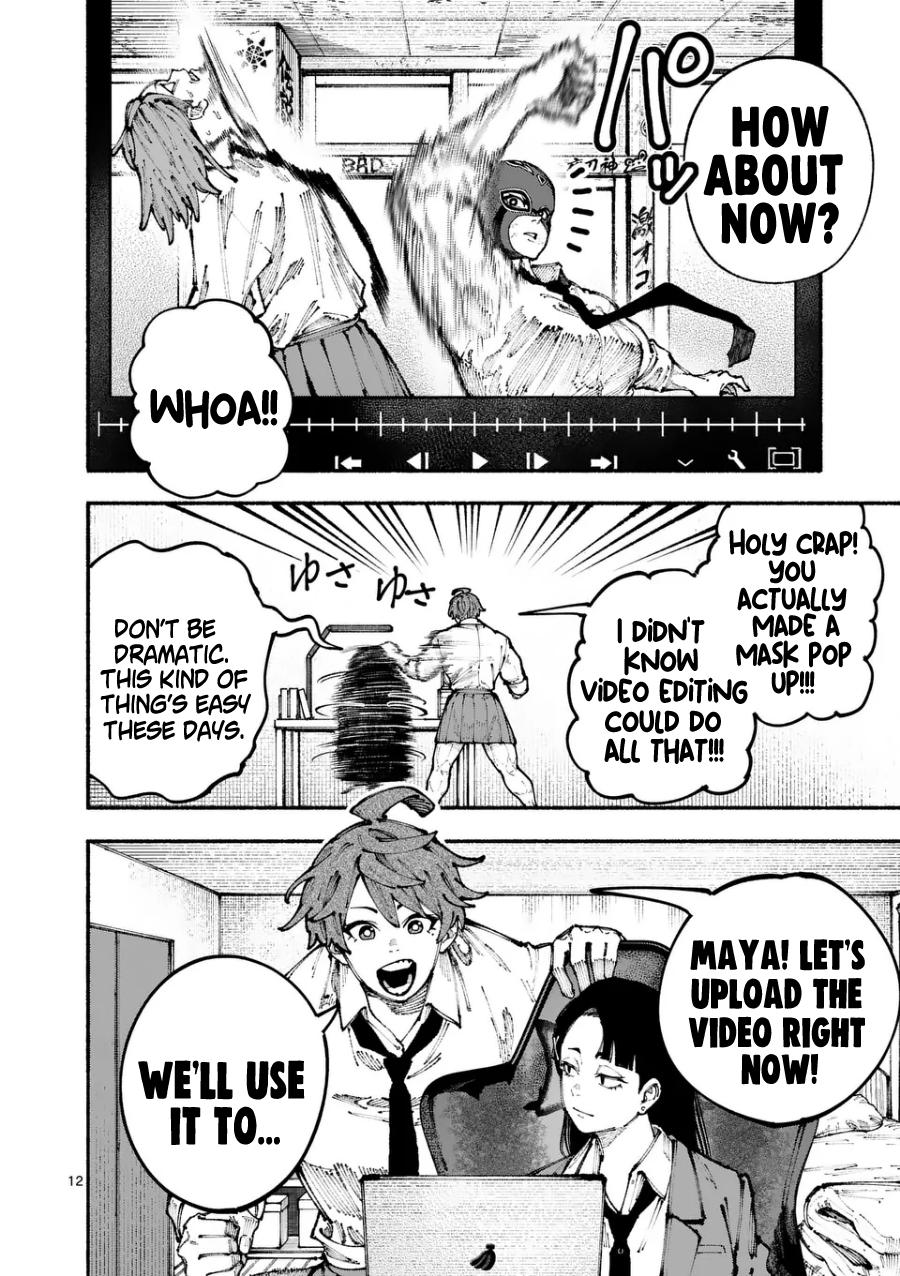 Page 12