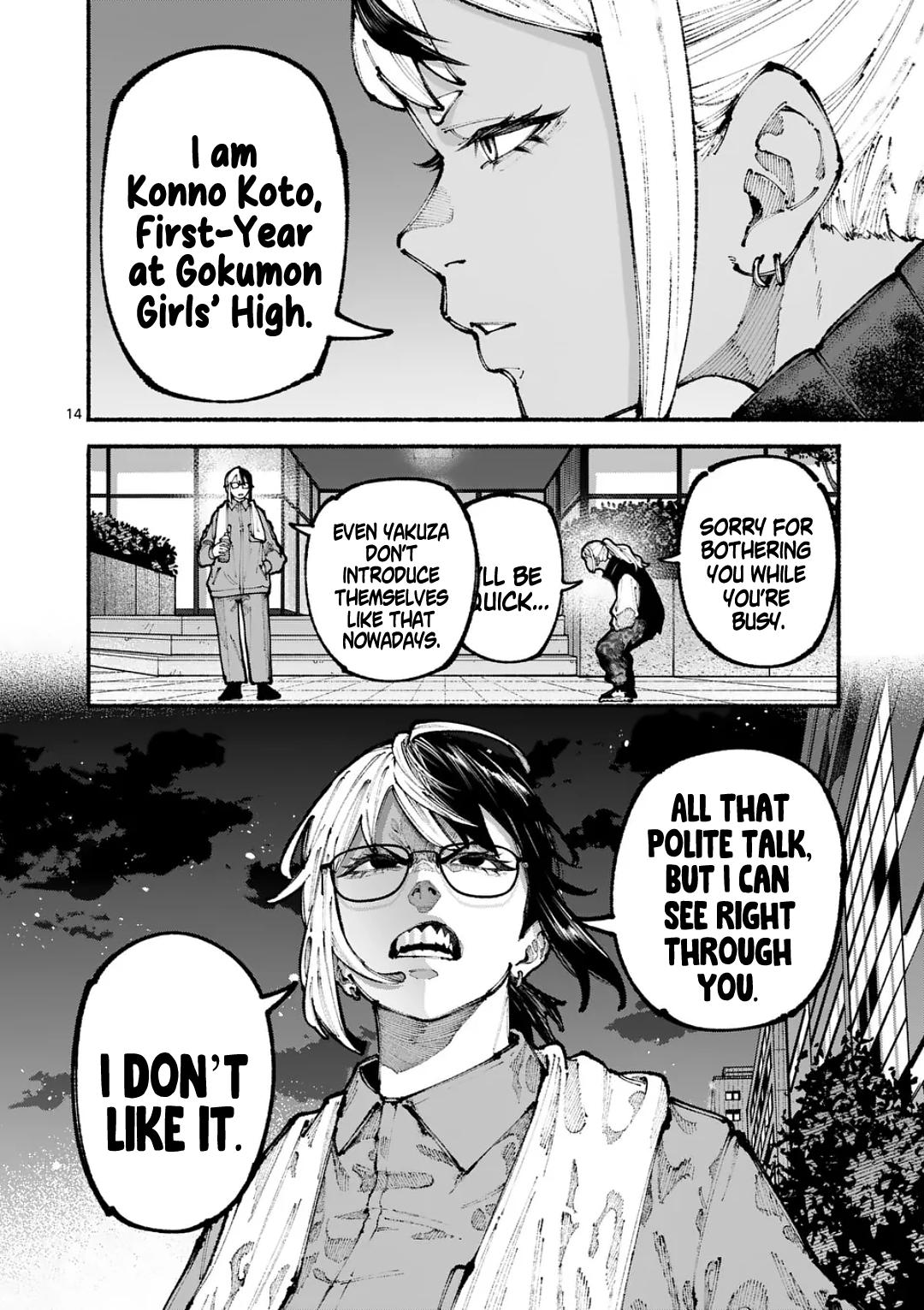 Page 14