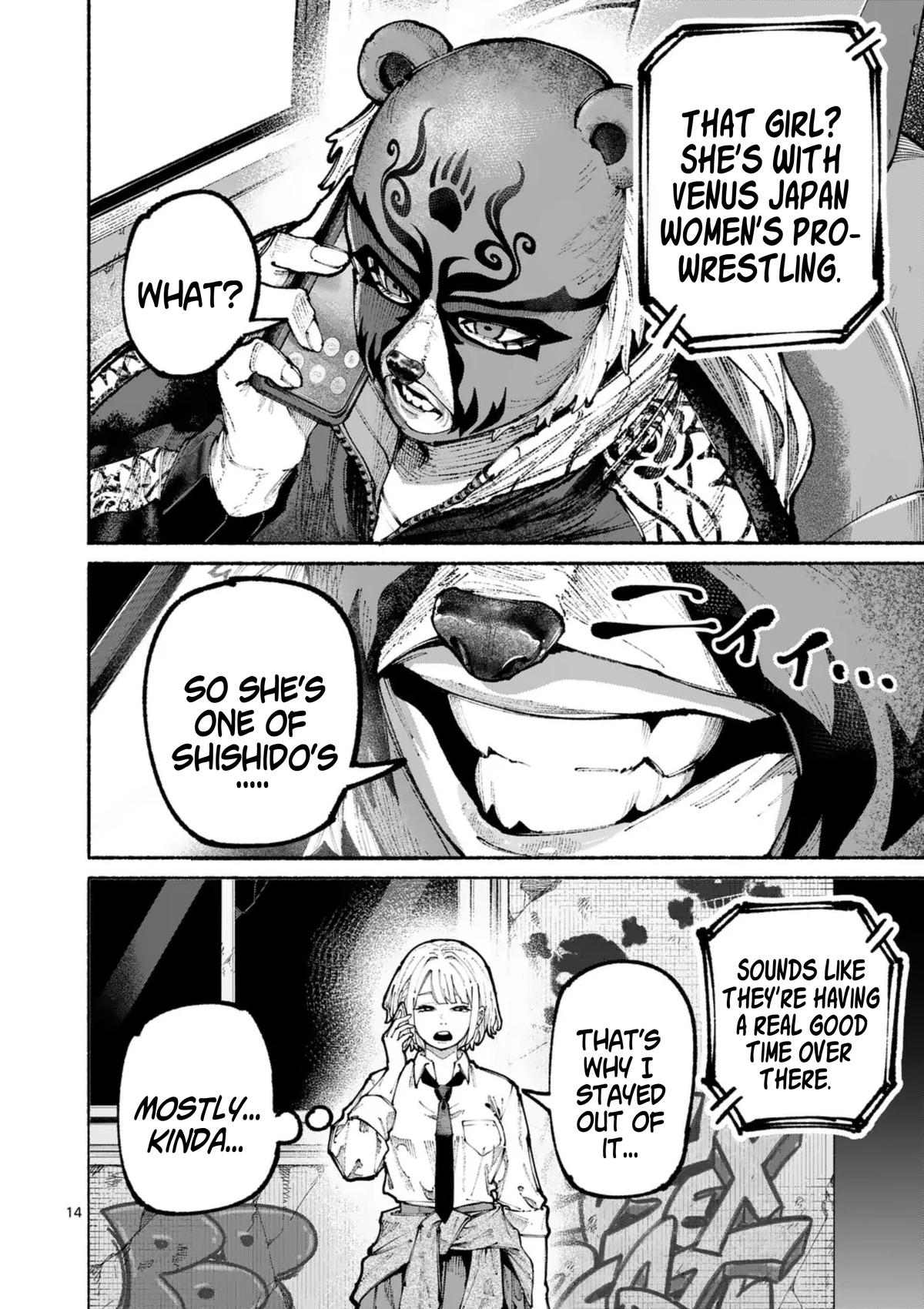 Page 14
