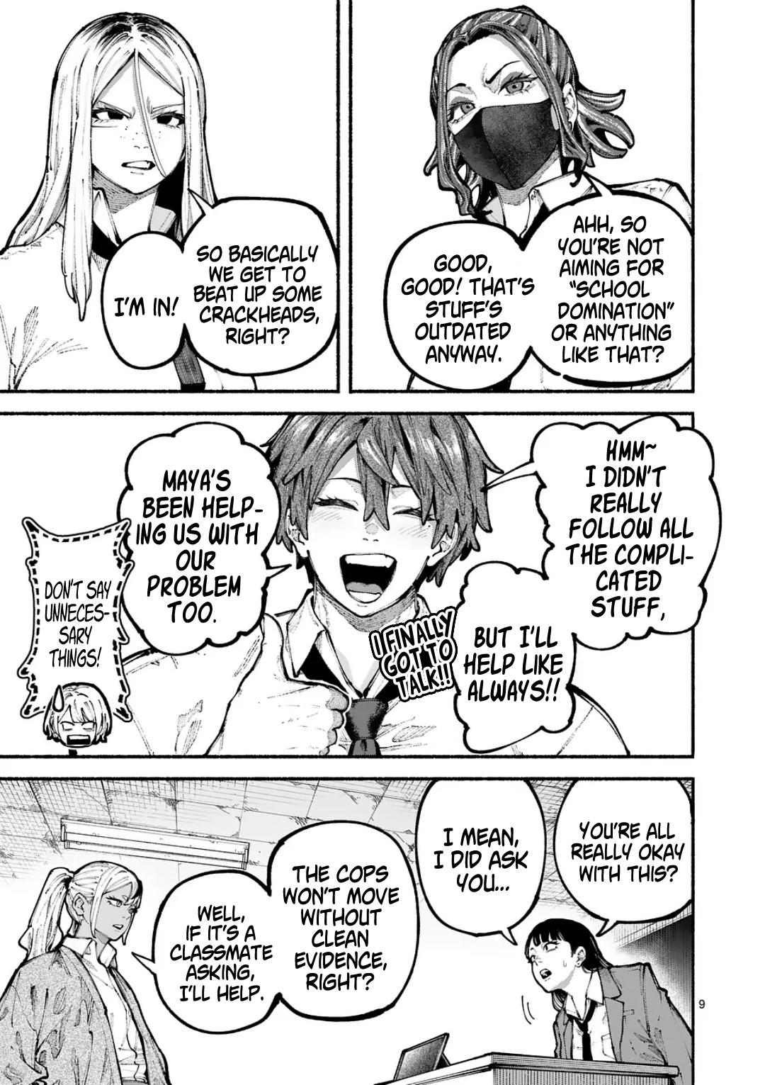 Page 9