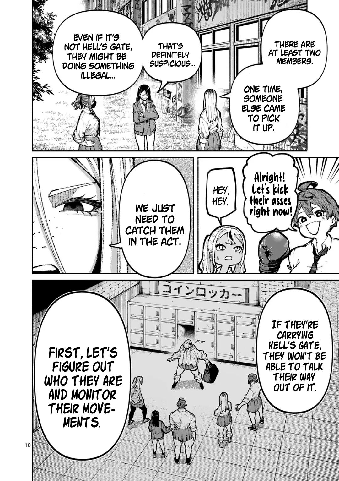 Page 10