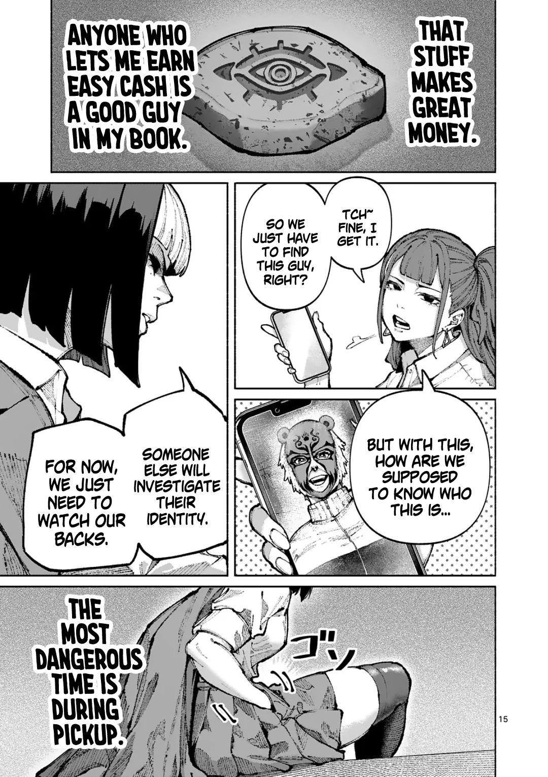 Page 15