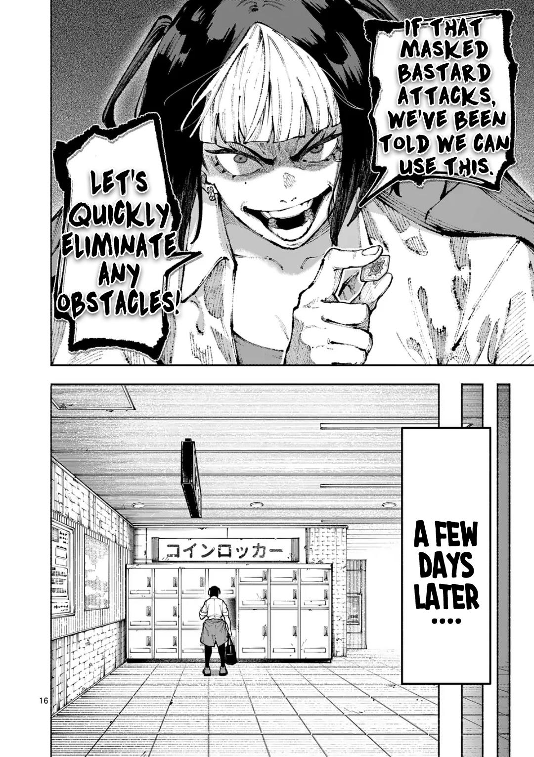 Page 16