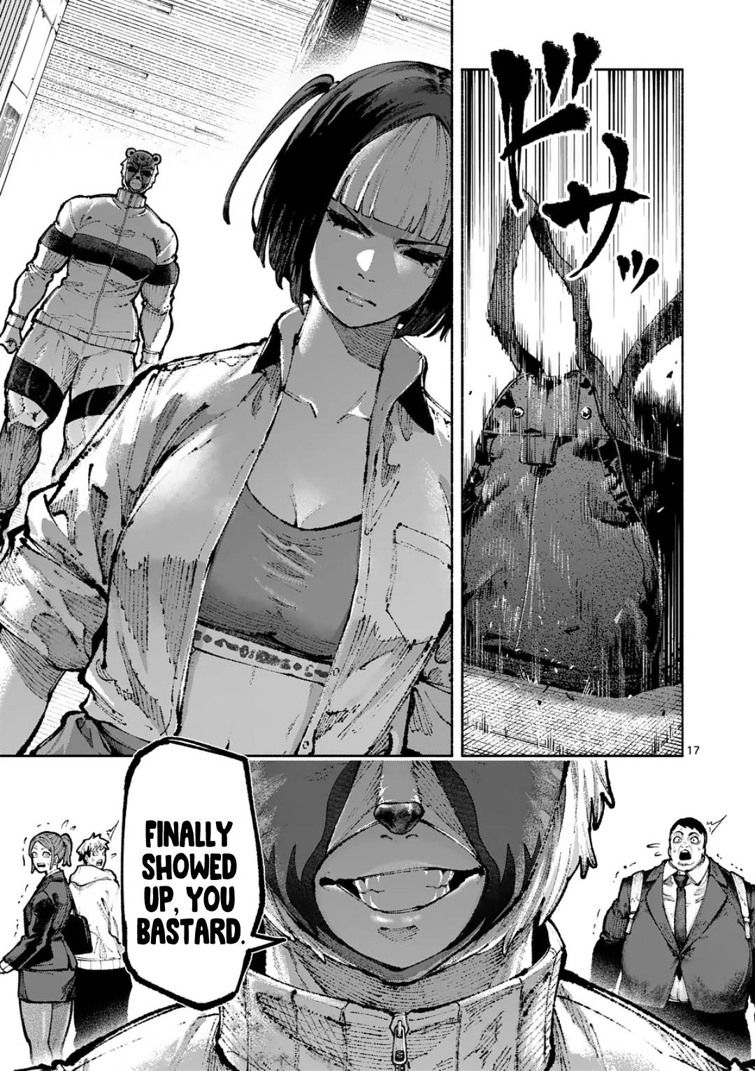Page 17