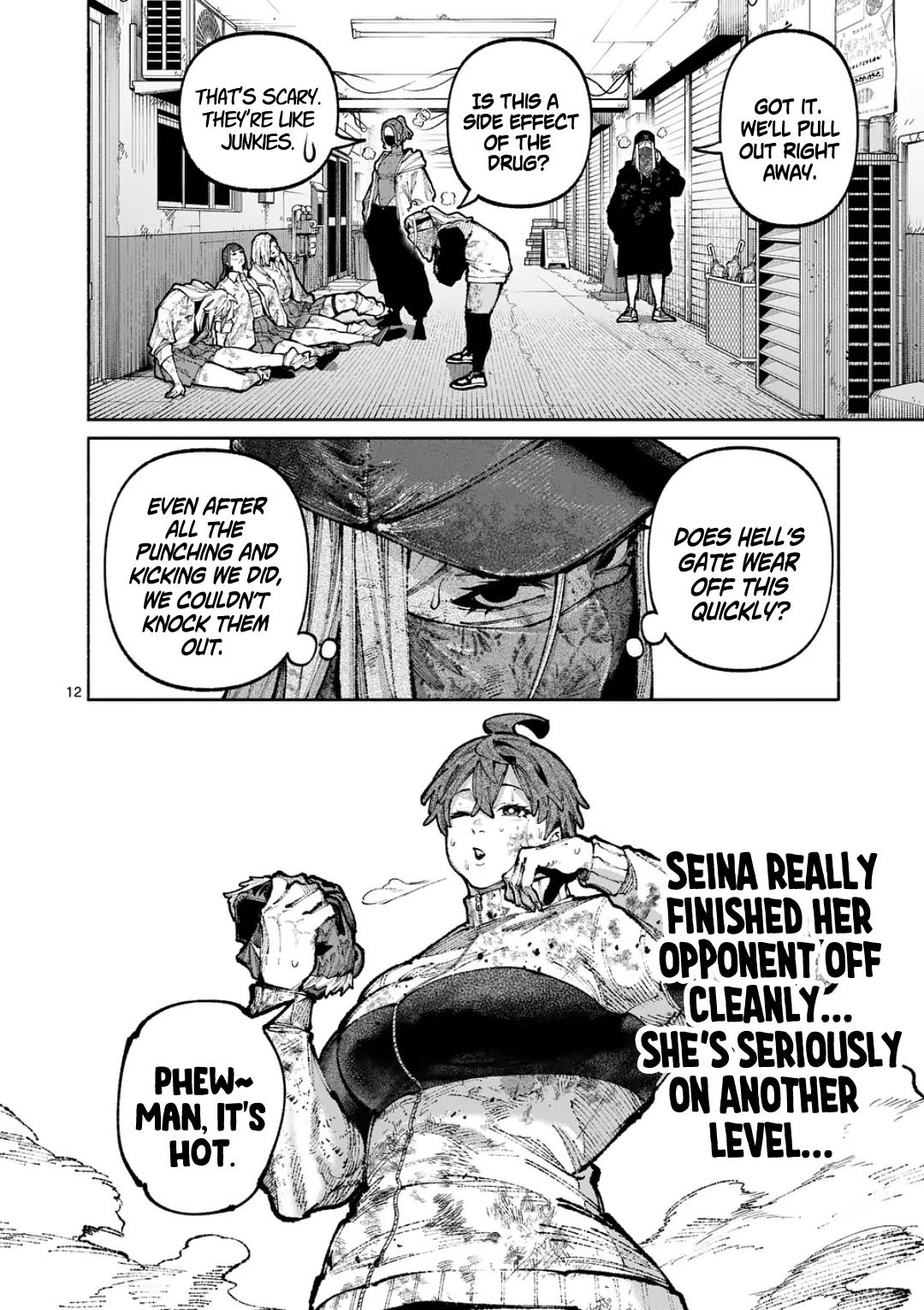 Page 12