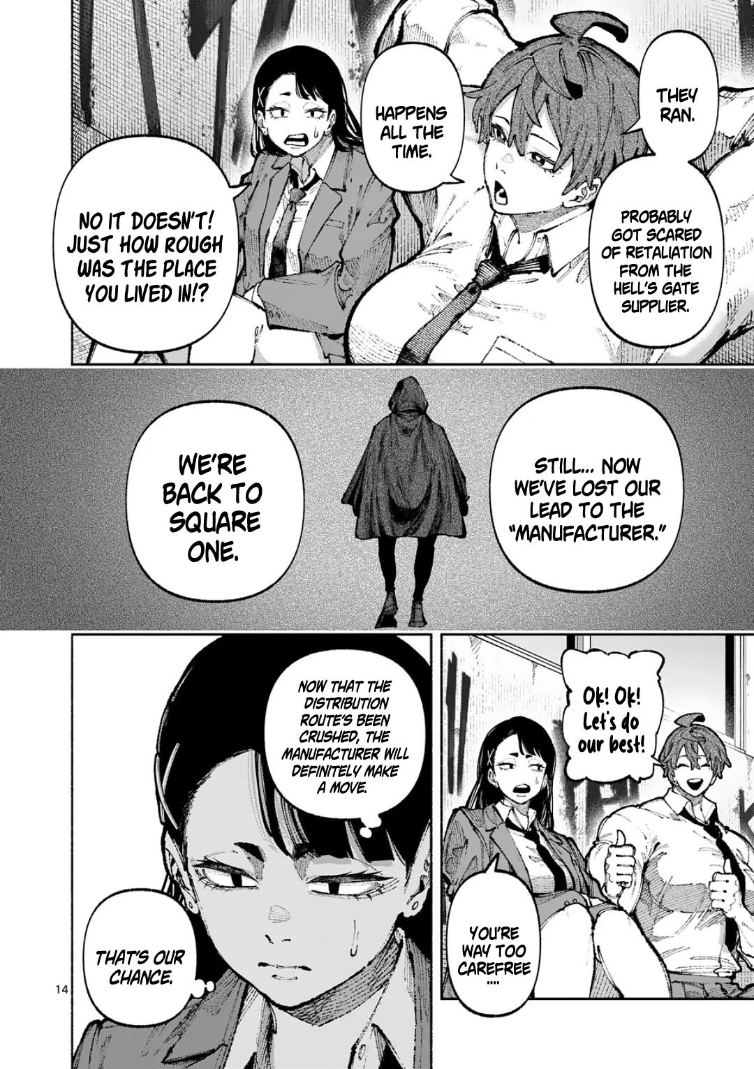 Page 14