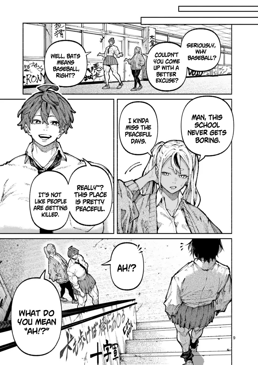 Page 9