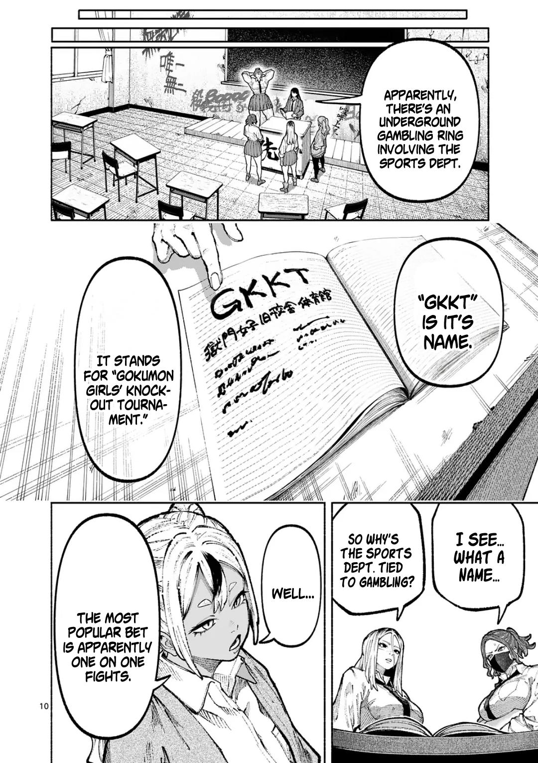 Page 10