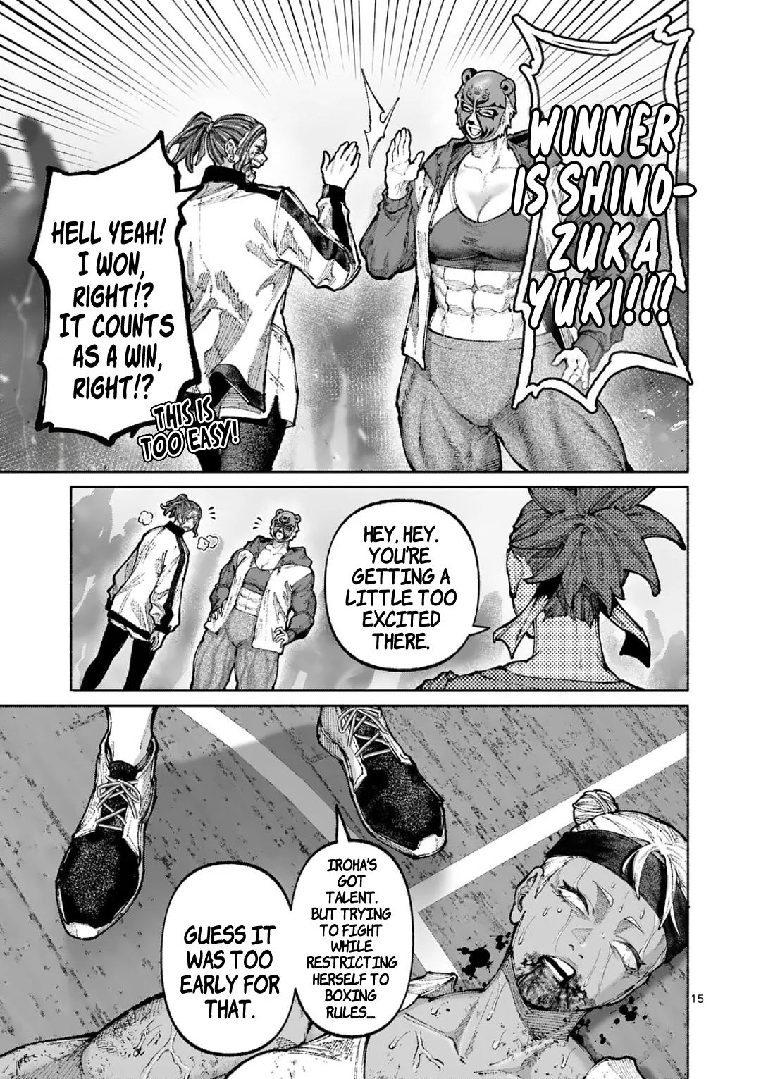 Page 15