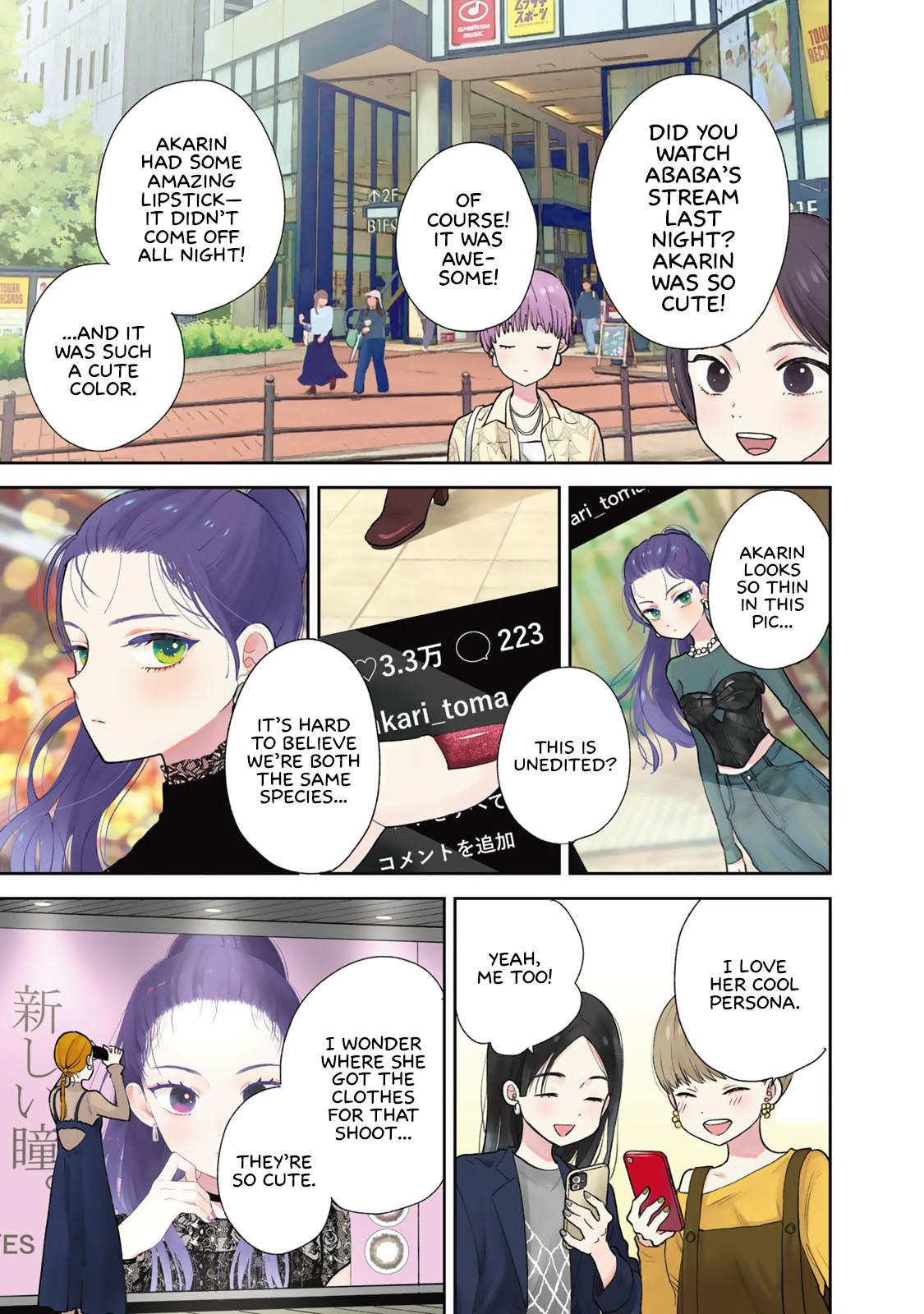 Boku dake ga Shitterun daze Chapter 1 5