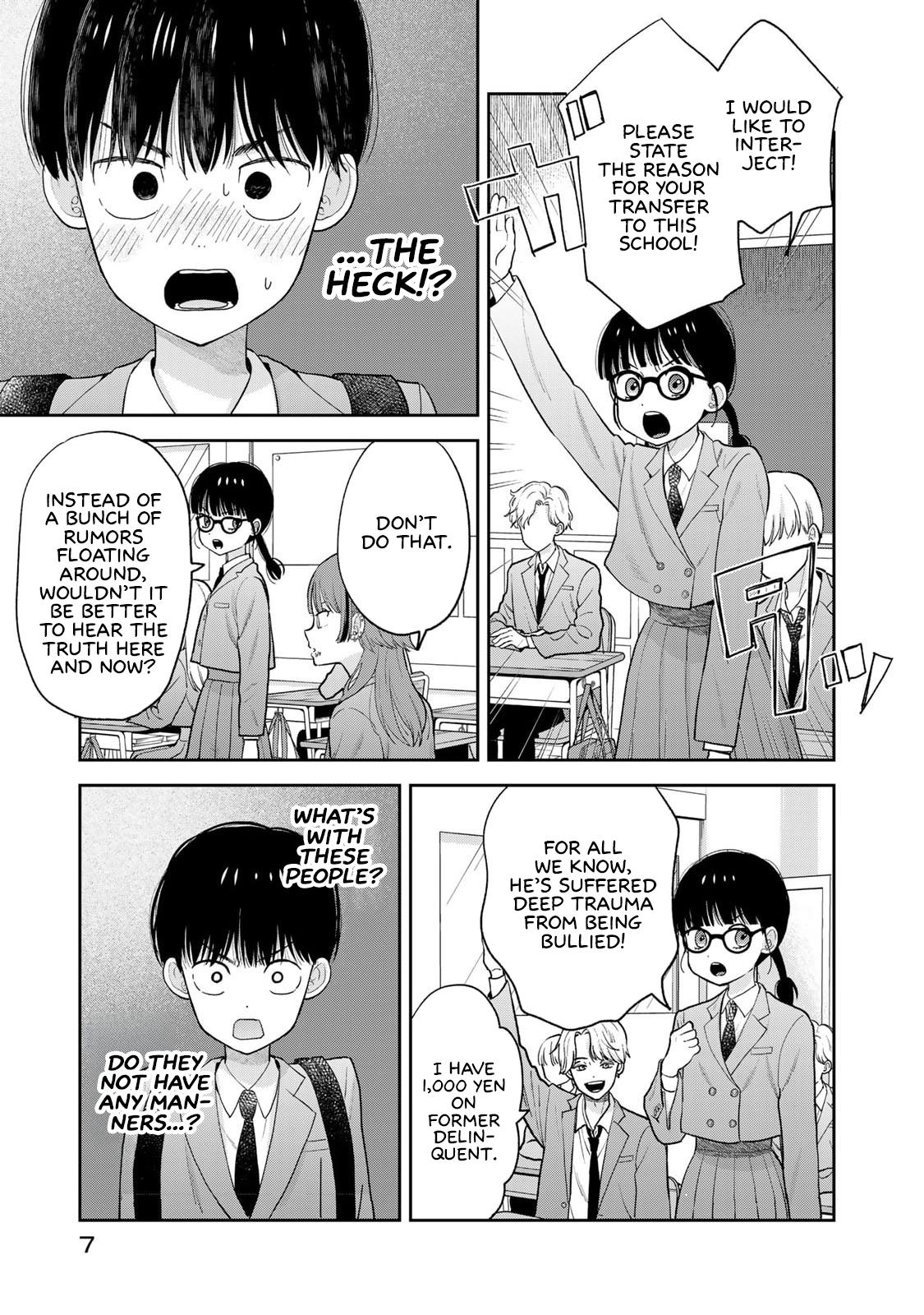 Boku dake ga Shitterun daze Chapter 1 9