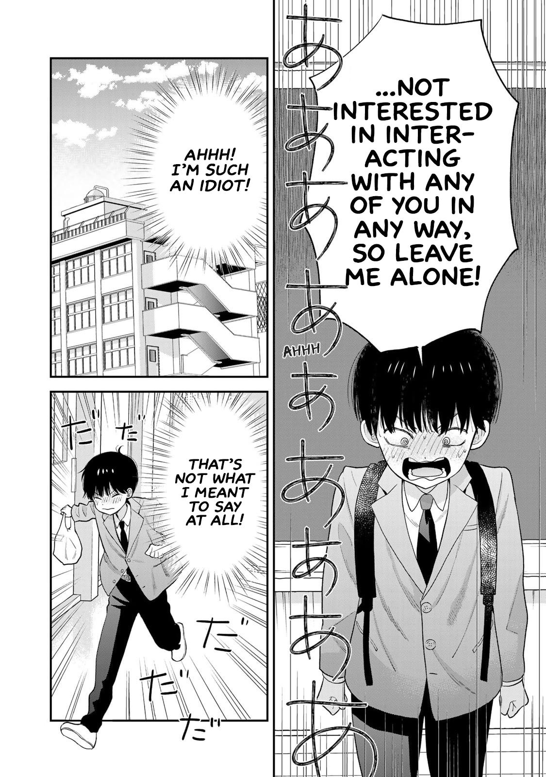 Boku dake ga Shitterun daze Chapter 1 14