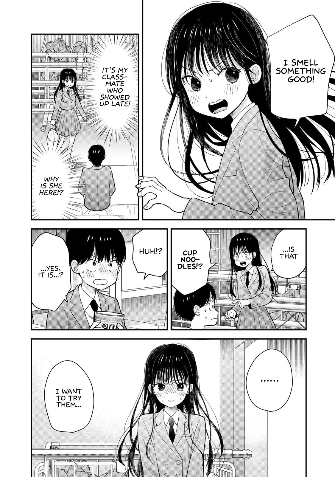 Boku dake ga Shitterun daze Chapter 1 18