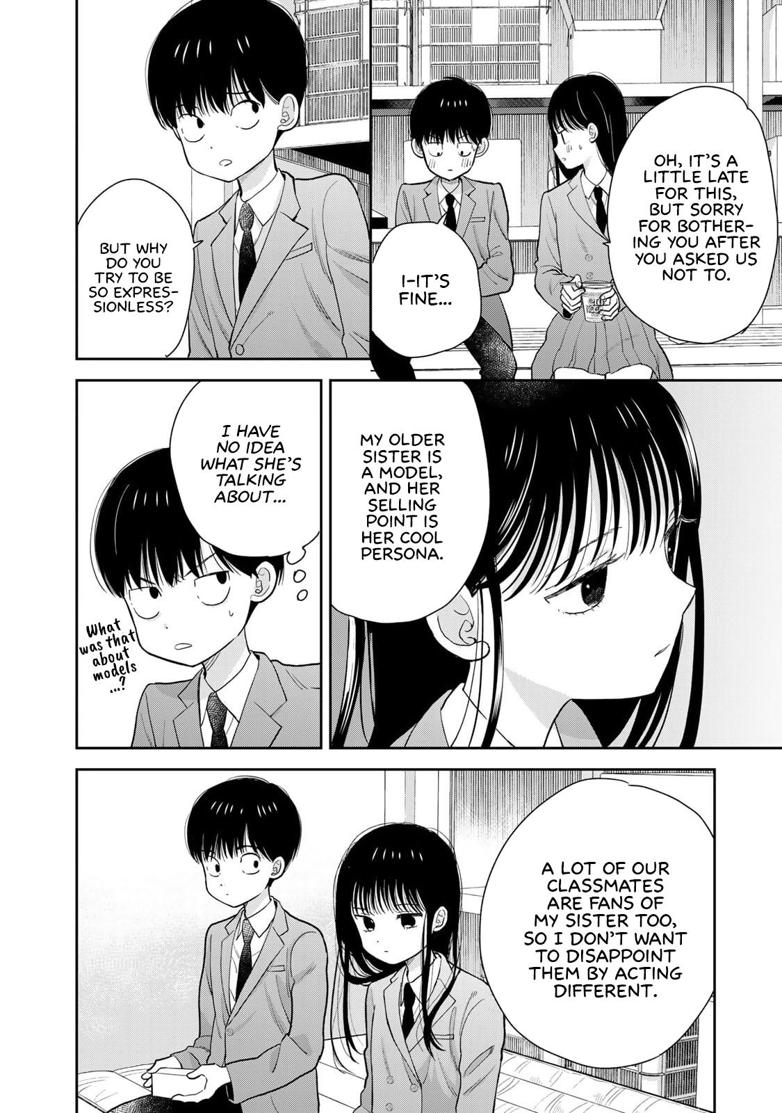 Boku dake ga Shitterun daze Chapter 1 24