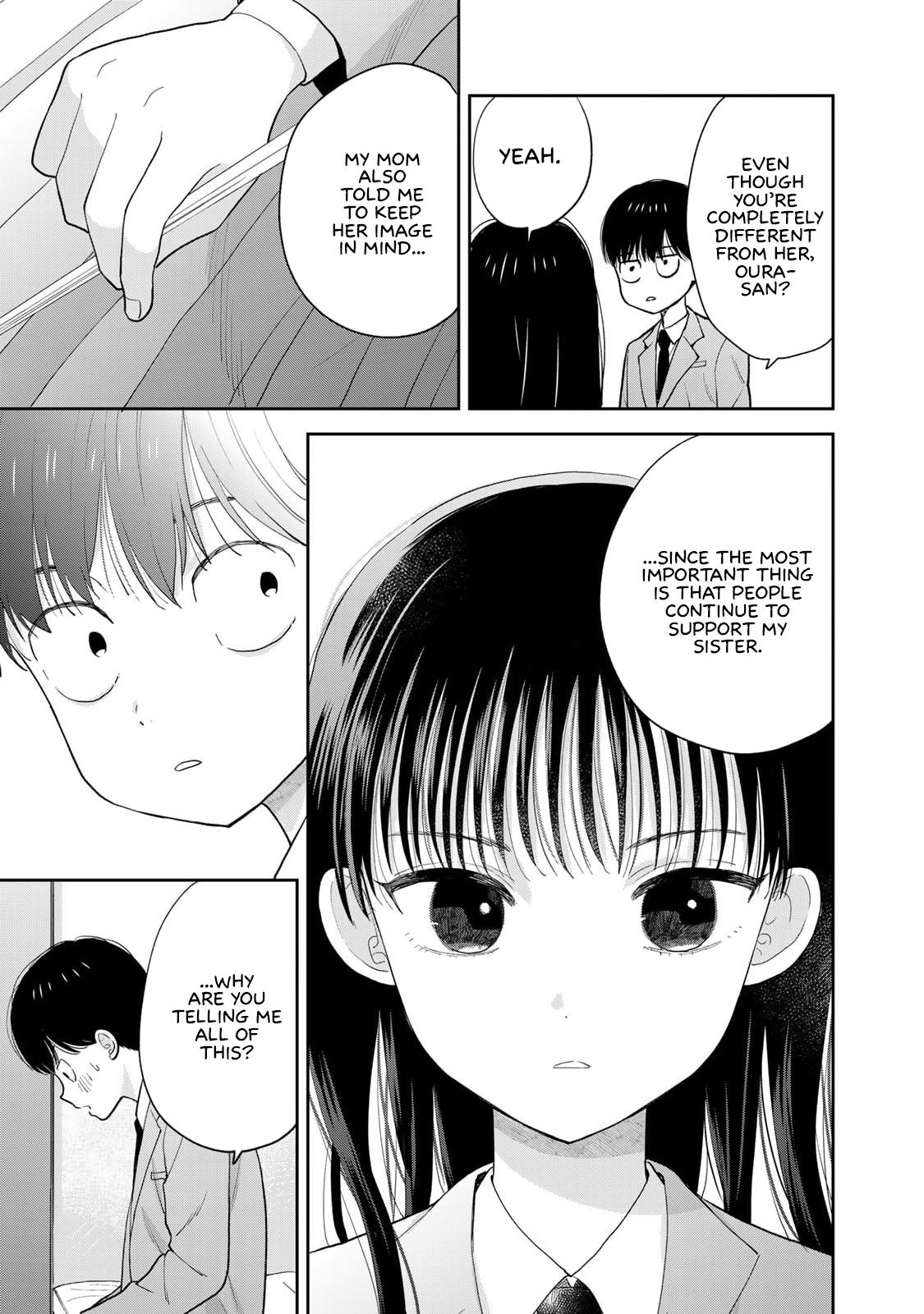 Boku dake ga Shitterun daze Chapter 1 25