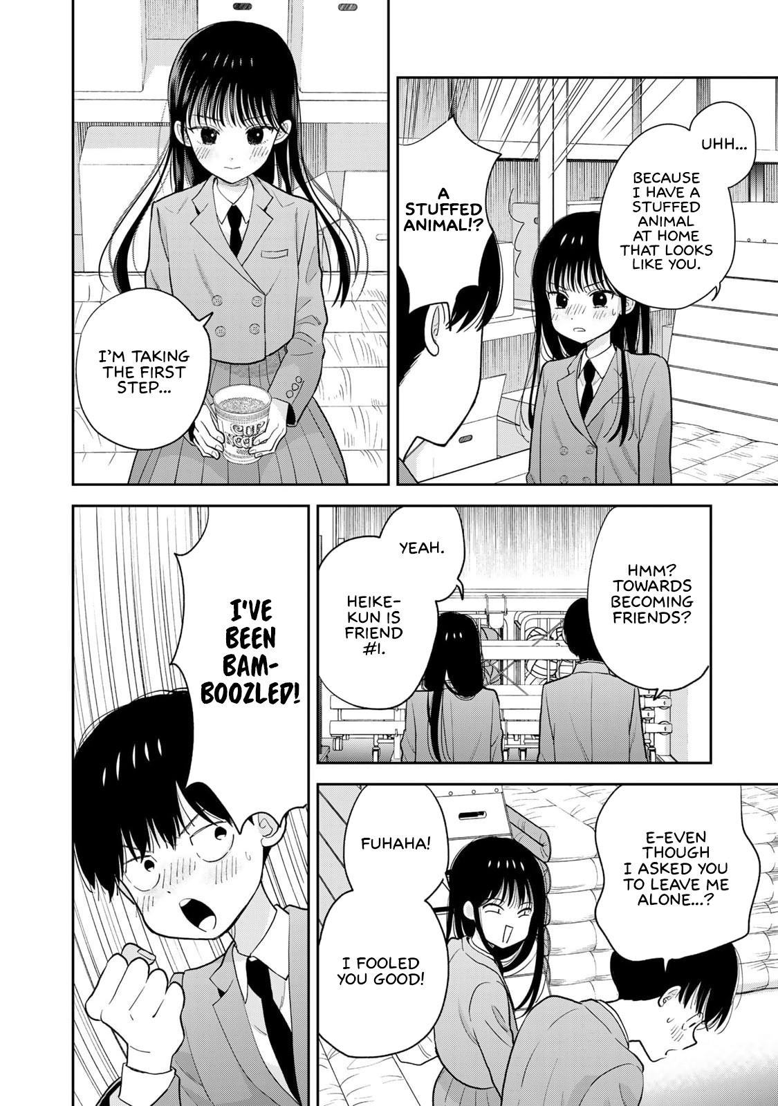 Boku dake ga Shitterun daze Chapter 1 26