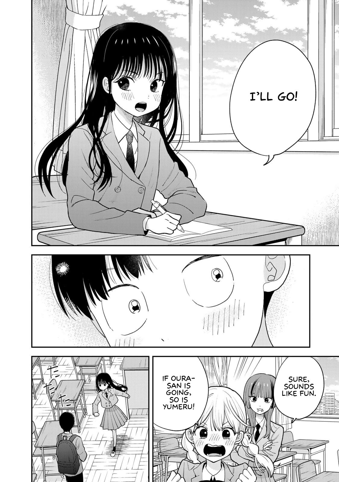 Boku dake ga Shitterun daze Chapter 1 32